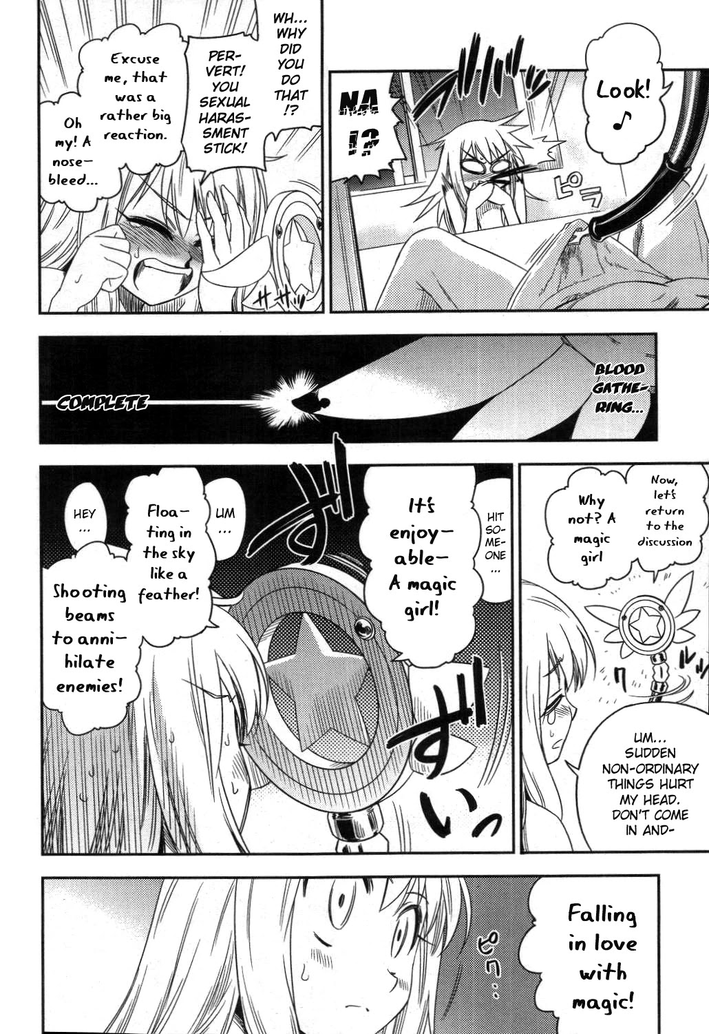 Fate/Kaleid Liner Prisma Illya Chapter 1 page 22 - Chapter 1