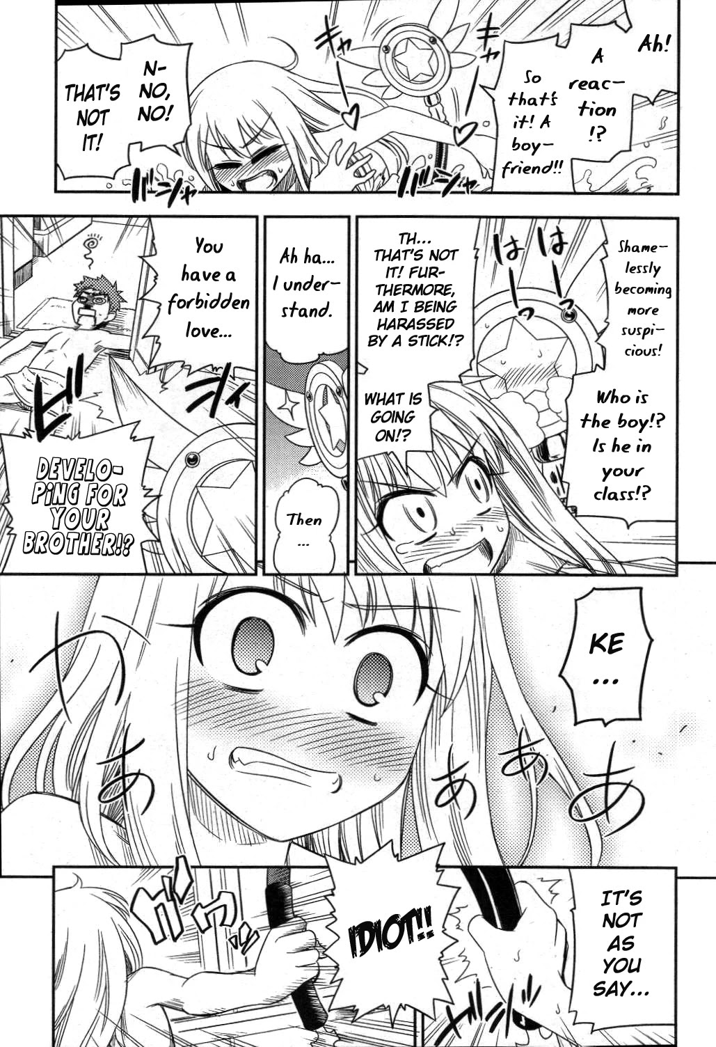 Fate/Kaleid Liner Prisma Illya Chapter 1 page 23 - Chapter 1
