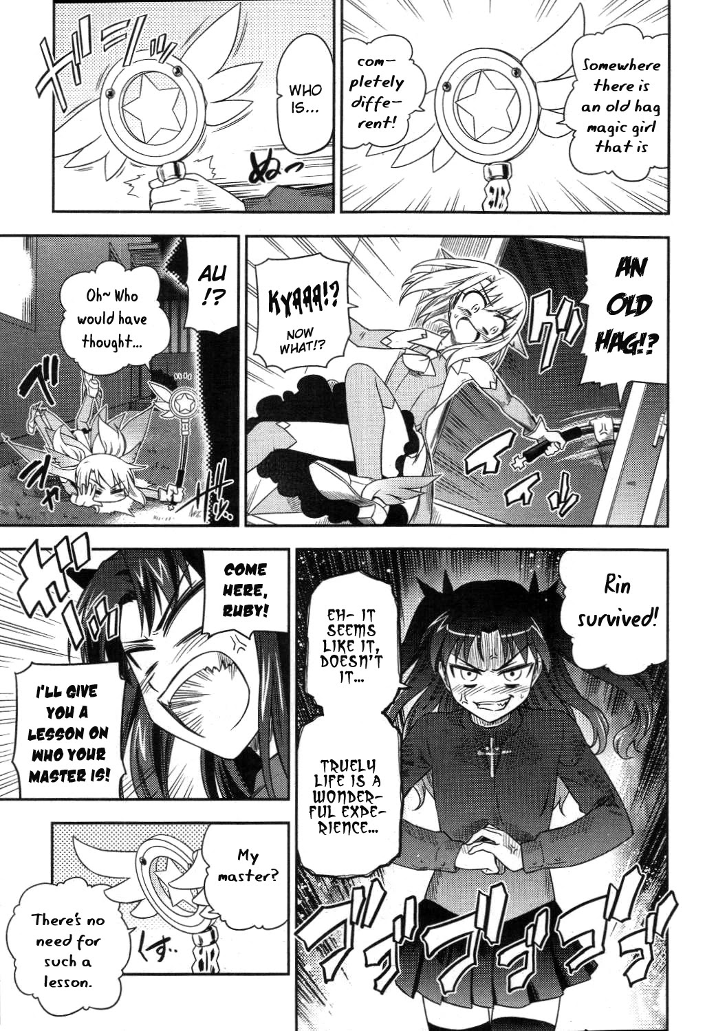 Fate/Kaleid Liner Prisma Illya Chapter 1 page 27 - Chapter 1