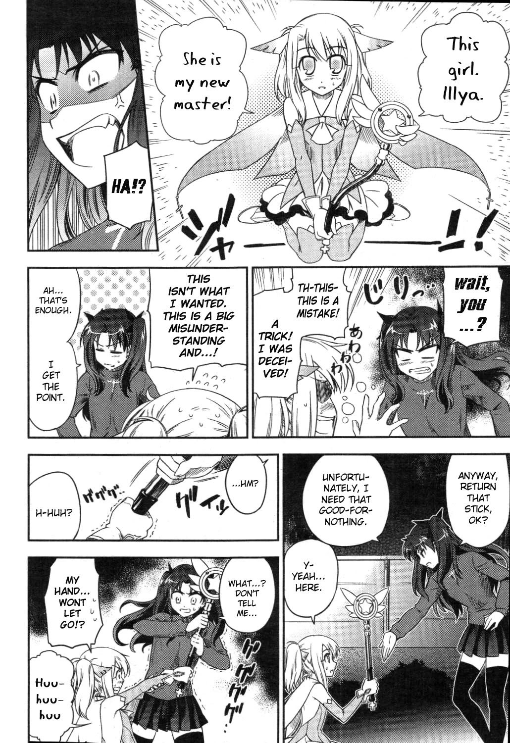Fate/Kaleid Liner Prisma Illya Chapter 1 page 28 - Chapter 1