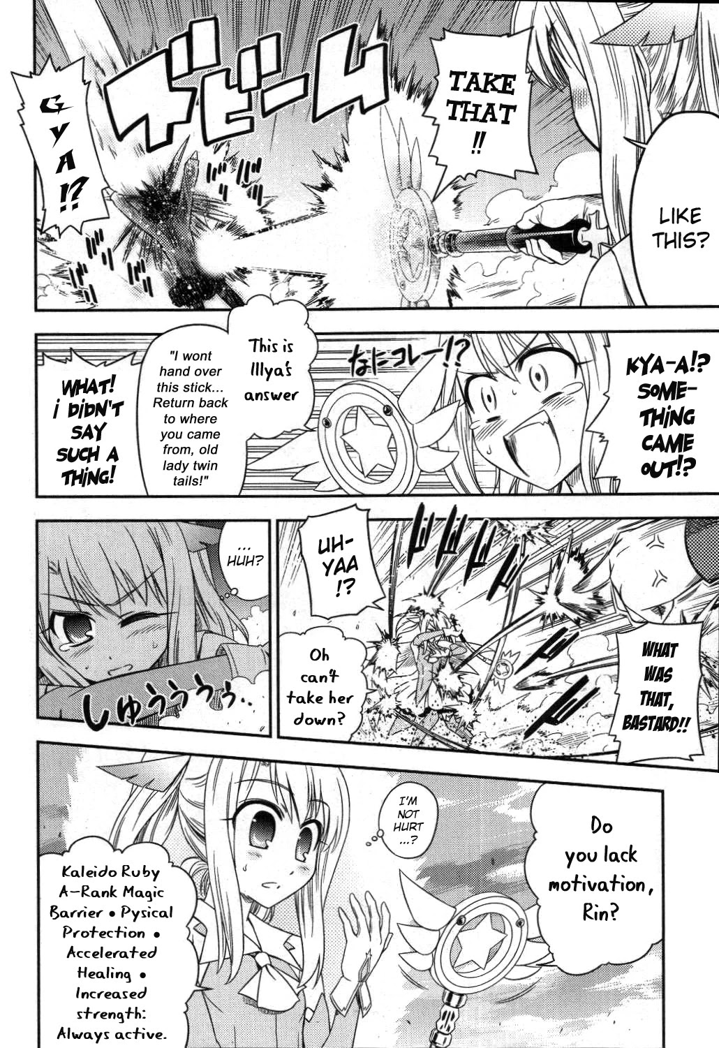 Fate/Kaleid Liner Prisma Illya Chapter 1 page 30 - Chapter 1