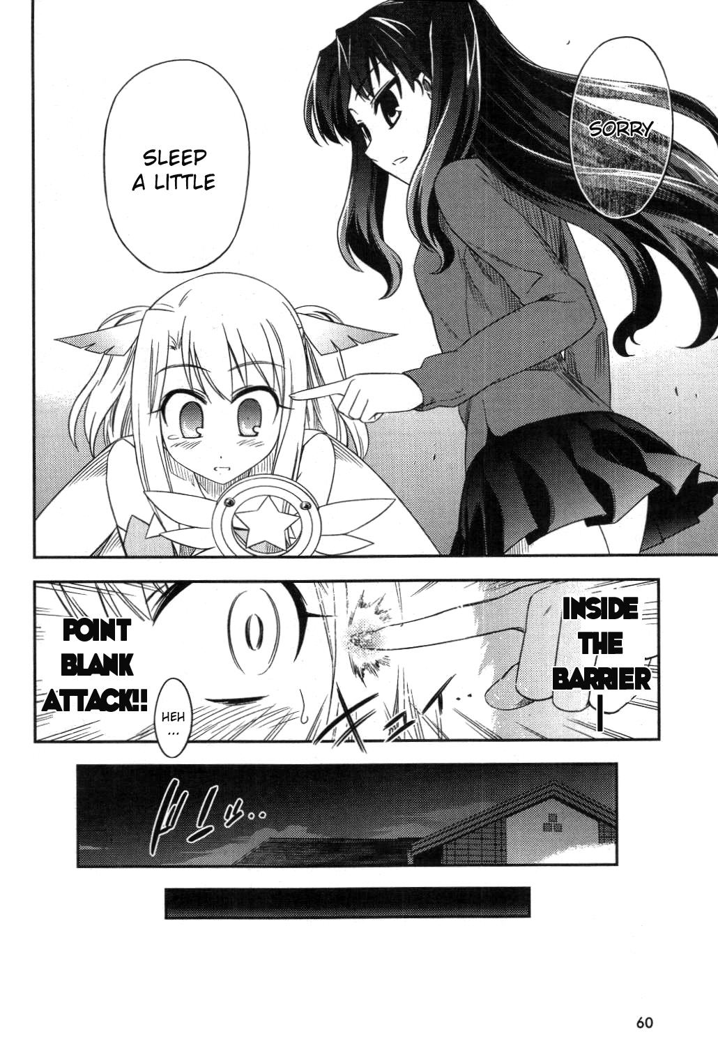 Fate/Kaleid Liner Prisma Illya Chapter 1 page 32 - Chapter 1