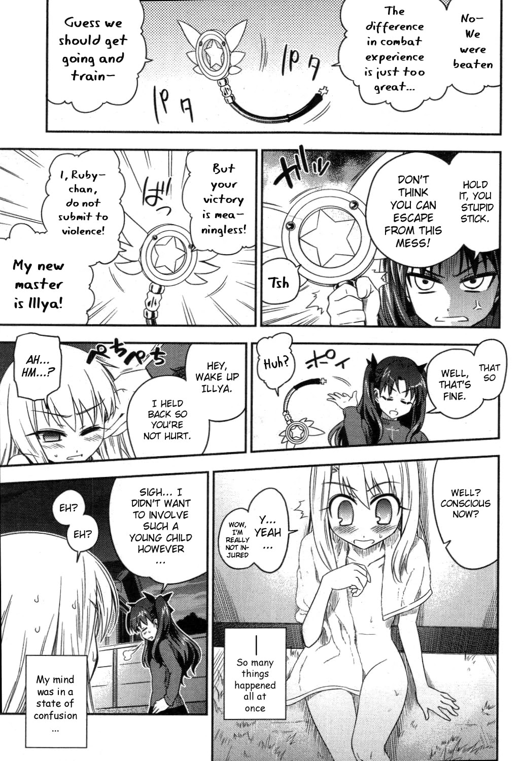Fate/Kaleid Liner Prisma Illya Chapter 1 page 33 - Chapter 1