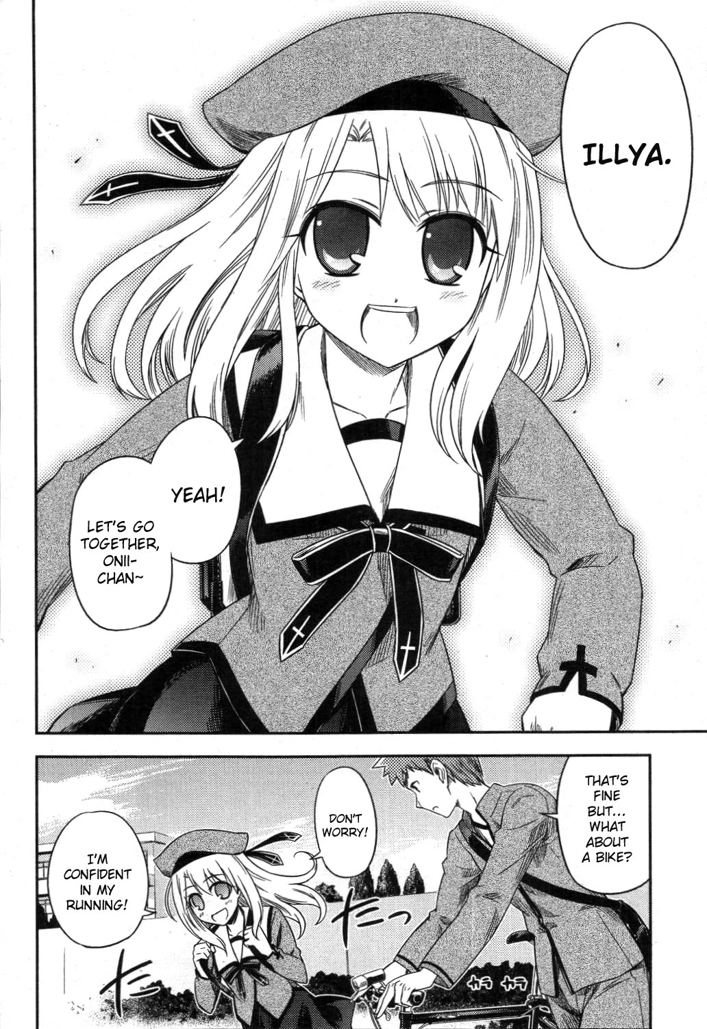 Fate/Kaleid Liner Prisma Illya Chapter 1 page 5 - Chapter 1