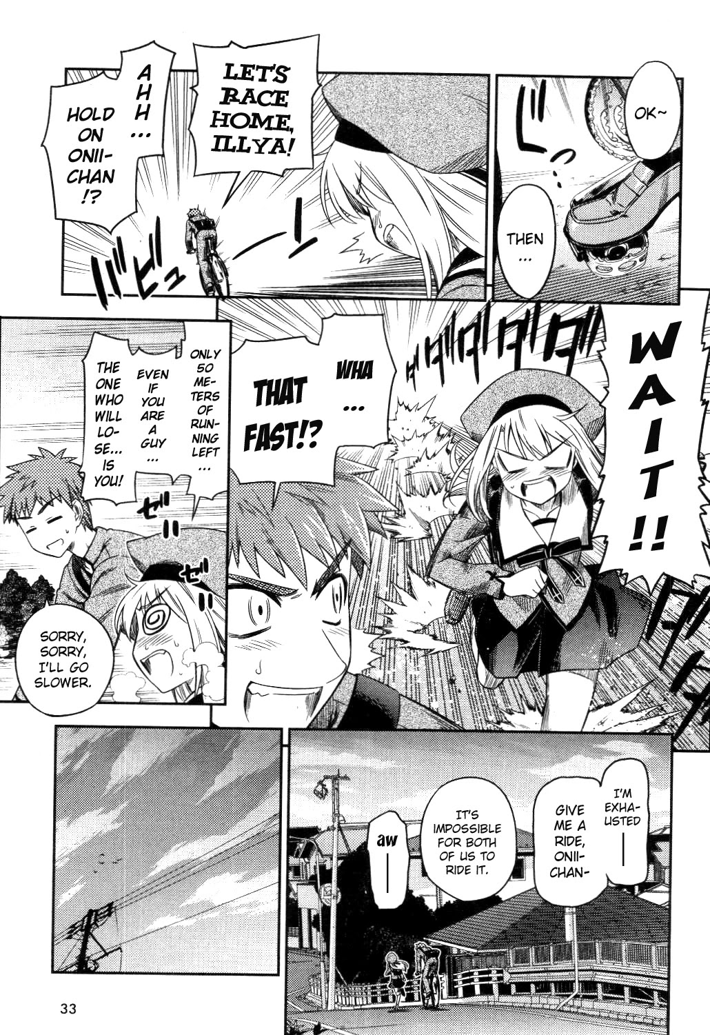 Fate/Kaleid Liner Prisma Illya Chapter 1 page 6 - Chapter 1