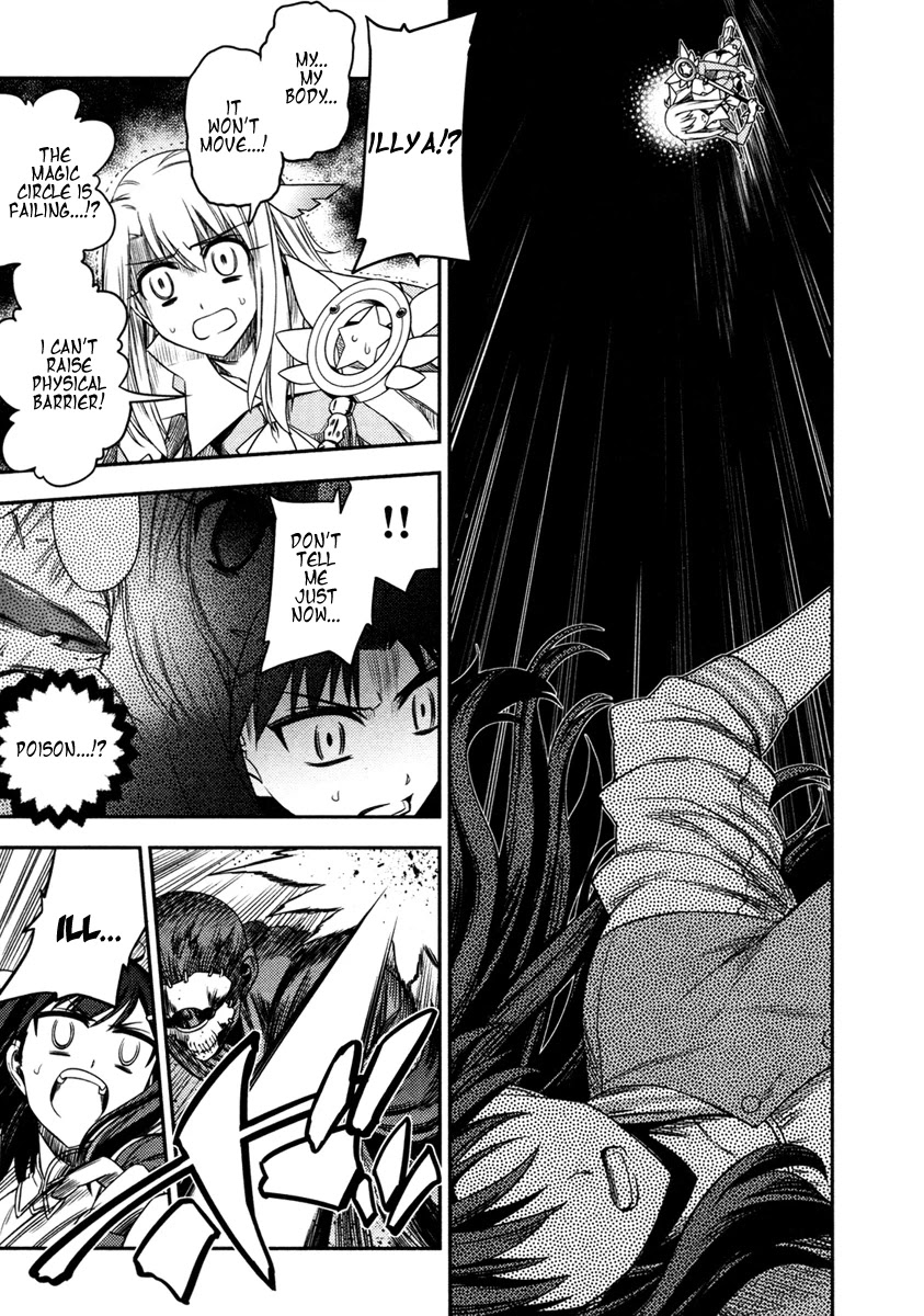 Fate/Kaleid Liner Prisma Illya Chapter 10 page 11 - Chapter 10: Violence and Desertion
