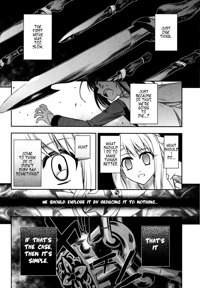 Fate/Kaleid Liner Prisma Illya Chapter 10 page 13 - Chapter 10: Violence and Desertion