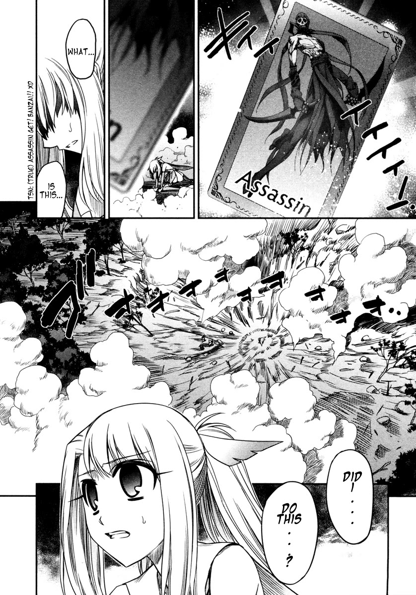Fate/Kaleid Liner Prisma Illya Chapter 10 page 15 - Chapter 10: Violence and Desertion