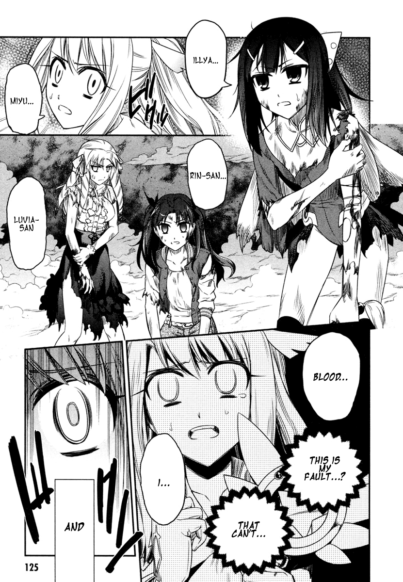 Fate/Kaleid Liner Prisma Illya Chapter 10 page 16 - Chapter 10: Violence and Desertion