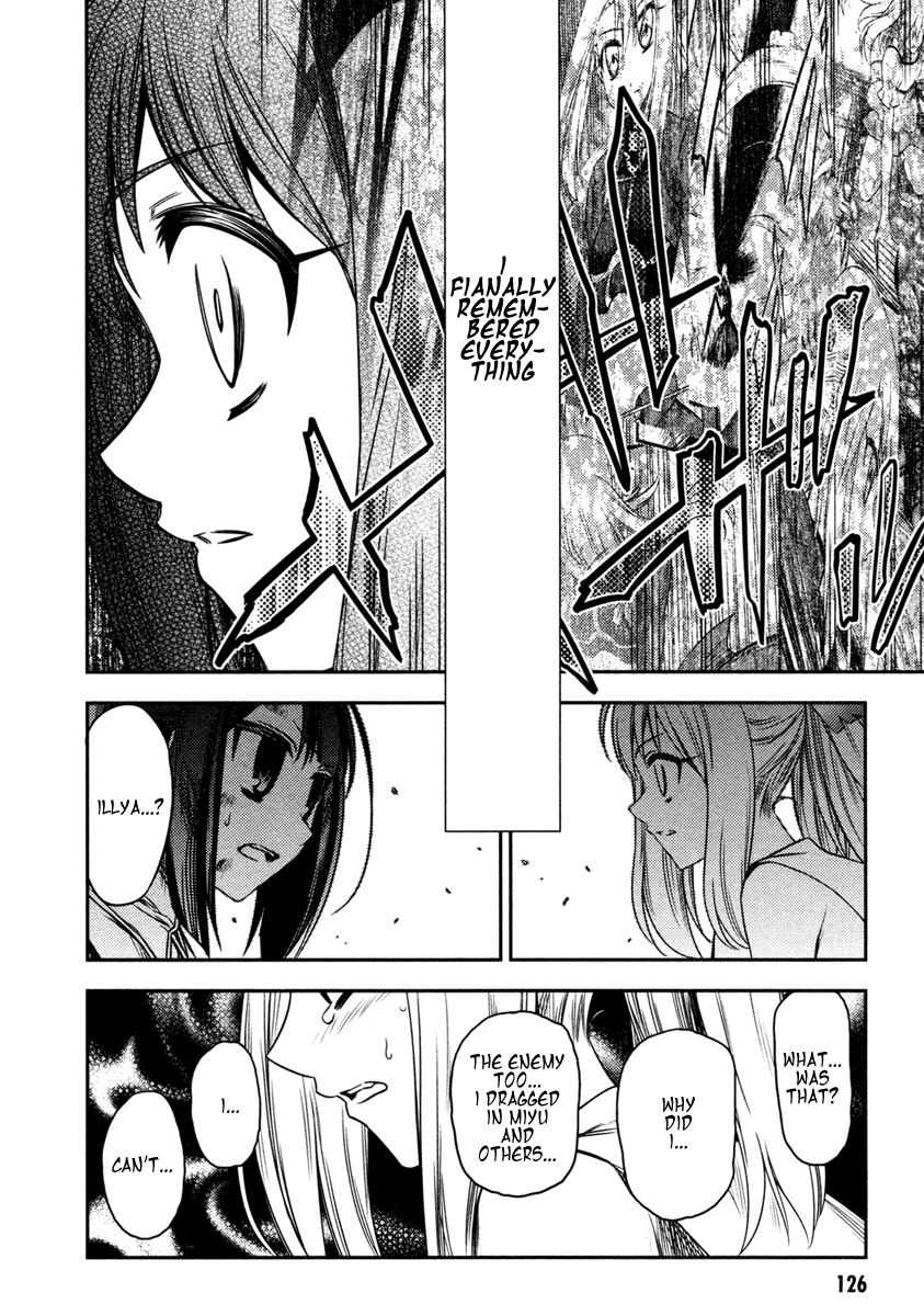 Fate/Kaleid Liner Prisma Illya Chapter 10 page 17 - Chapter 10: Violence and Desertion
