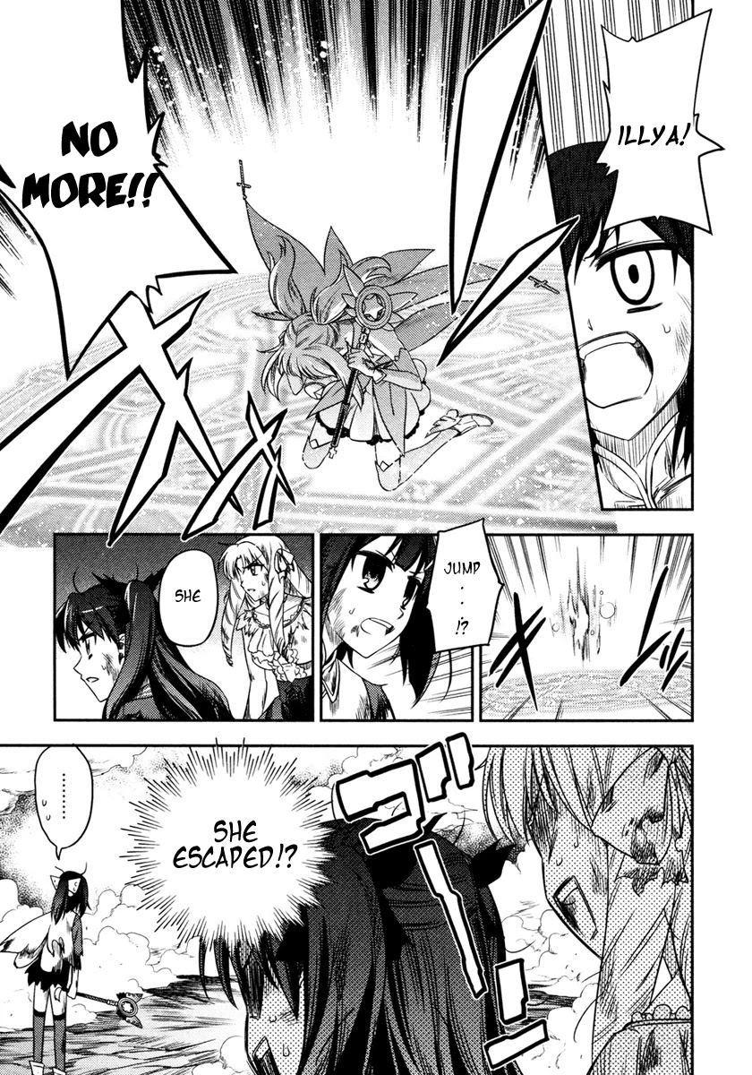 Fate/Kaleid Liner Prisma Illya Chapter 10 page 18 - Chapter 10: Violence and Desertion