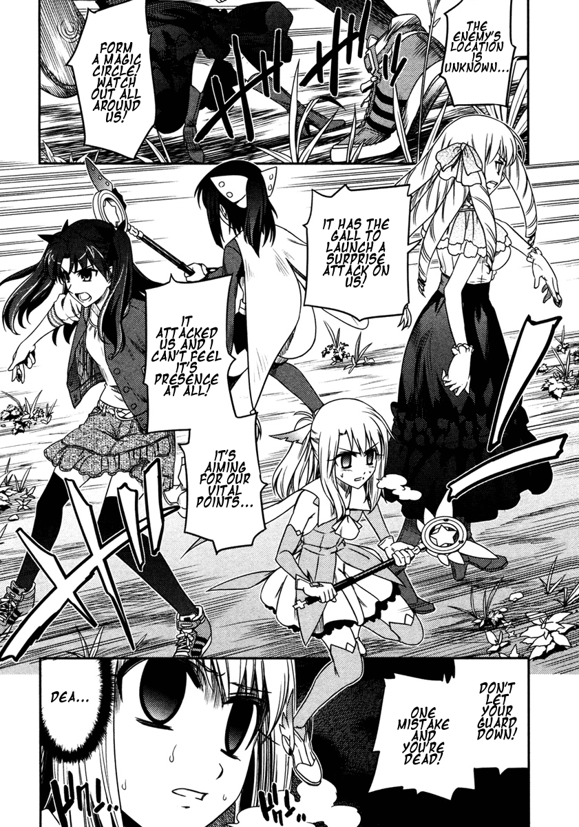 Fate/Kaleid Liner Prisma Illya Chapter 10 page 8 - Chapter 10: Violence and Desertion
