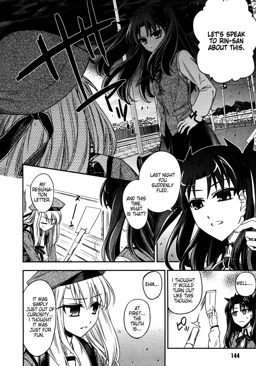 Fate/Kaleid Liner Prisma Illya Chapter 11 page 11 - Chapter 11: Become a Normal Girl Again