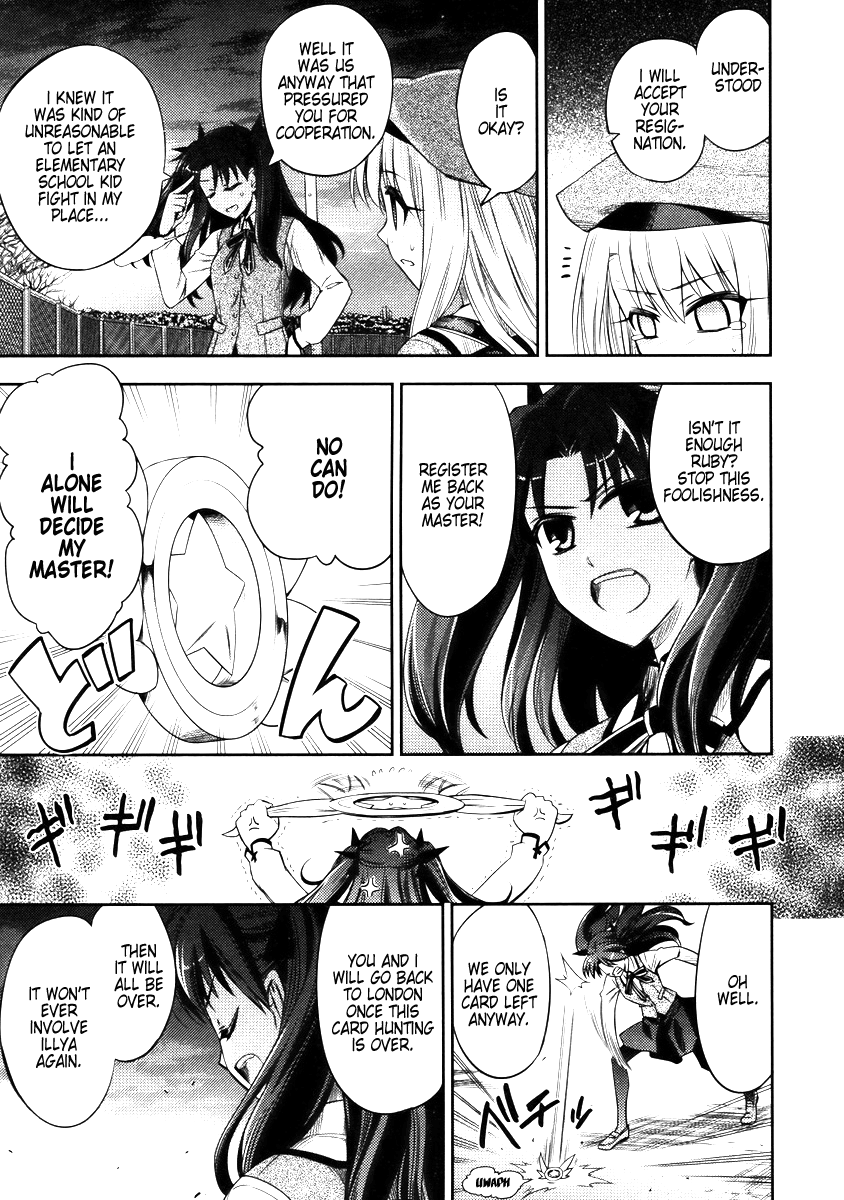 Fate/Kaleid Liner Prisma Illya Chapter 11 page 14 - Chapter 11: Become a Normal Girl Again