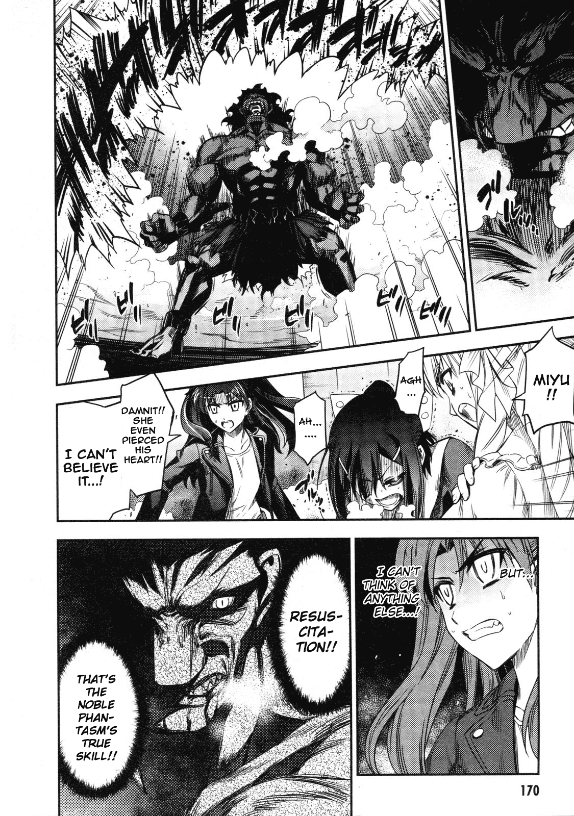 Fate/Kaleid Liner Prisma Illya Chapter 12 page 16 - Chapter 12: I Will End This Fight Here!