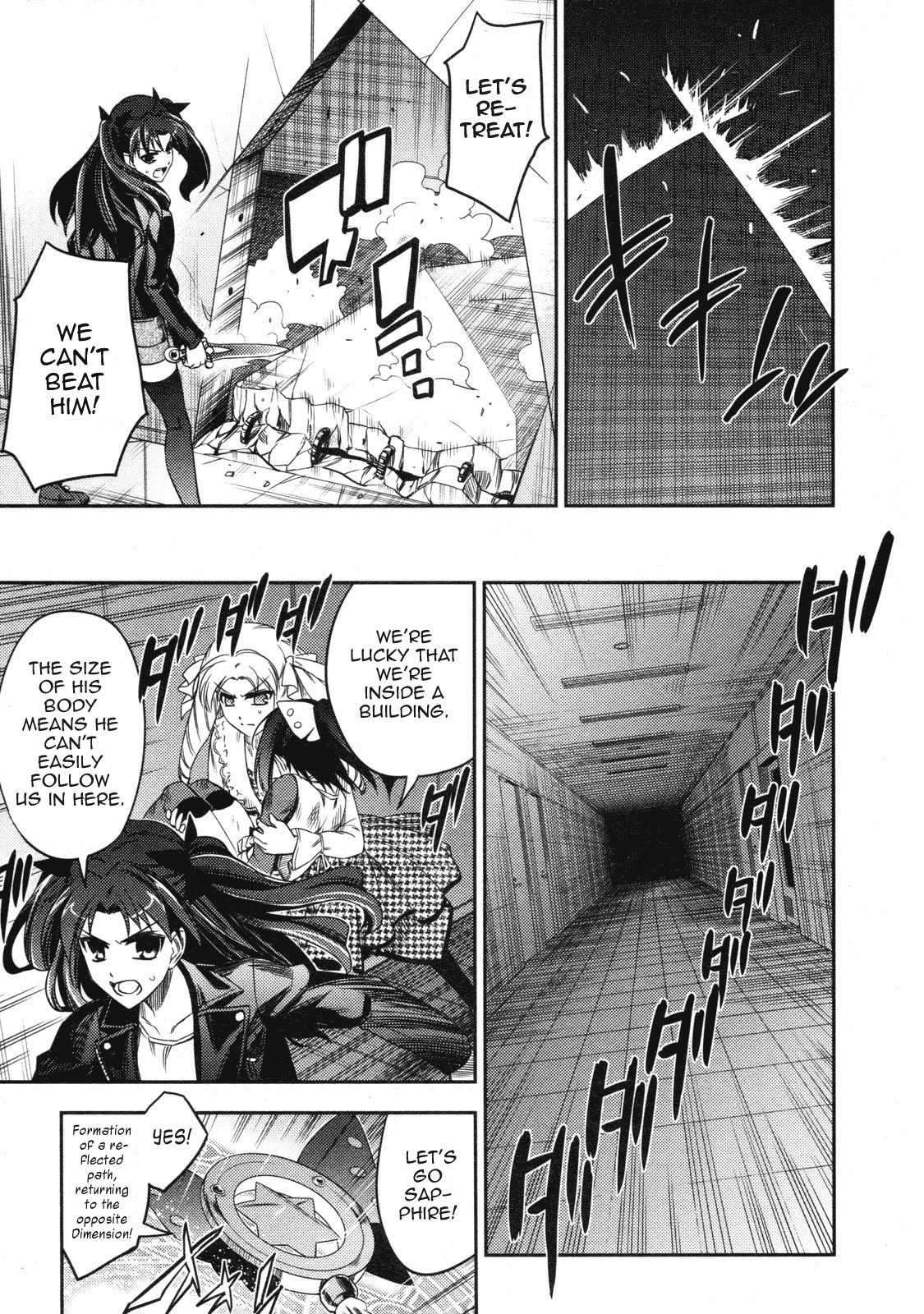 Fate/Kaleid Liner Prisma Illya Chapter 12 page 17 - Chapter 12: I Will End This Fight Here!