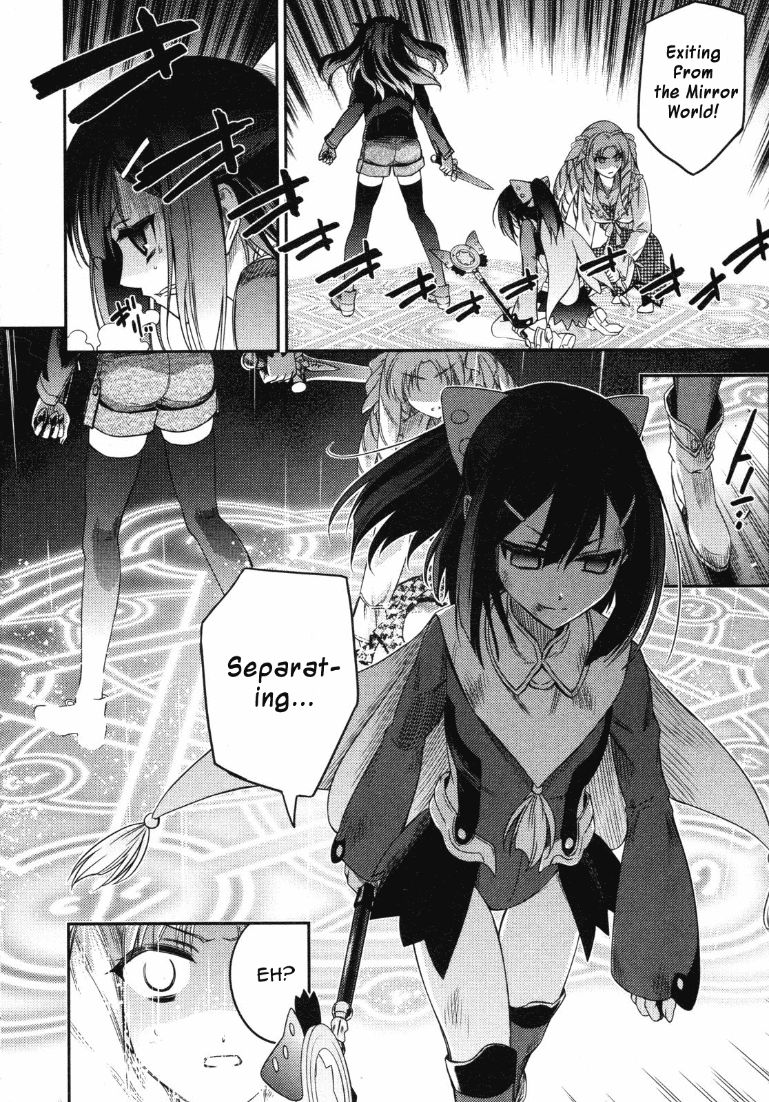 Fate/Kaleid Liner Prisma Illya Chapter 12 page 18 - Chapter 12: I Will End This Fight Here!