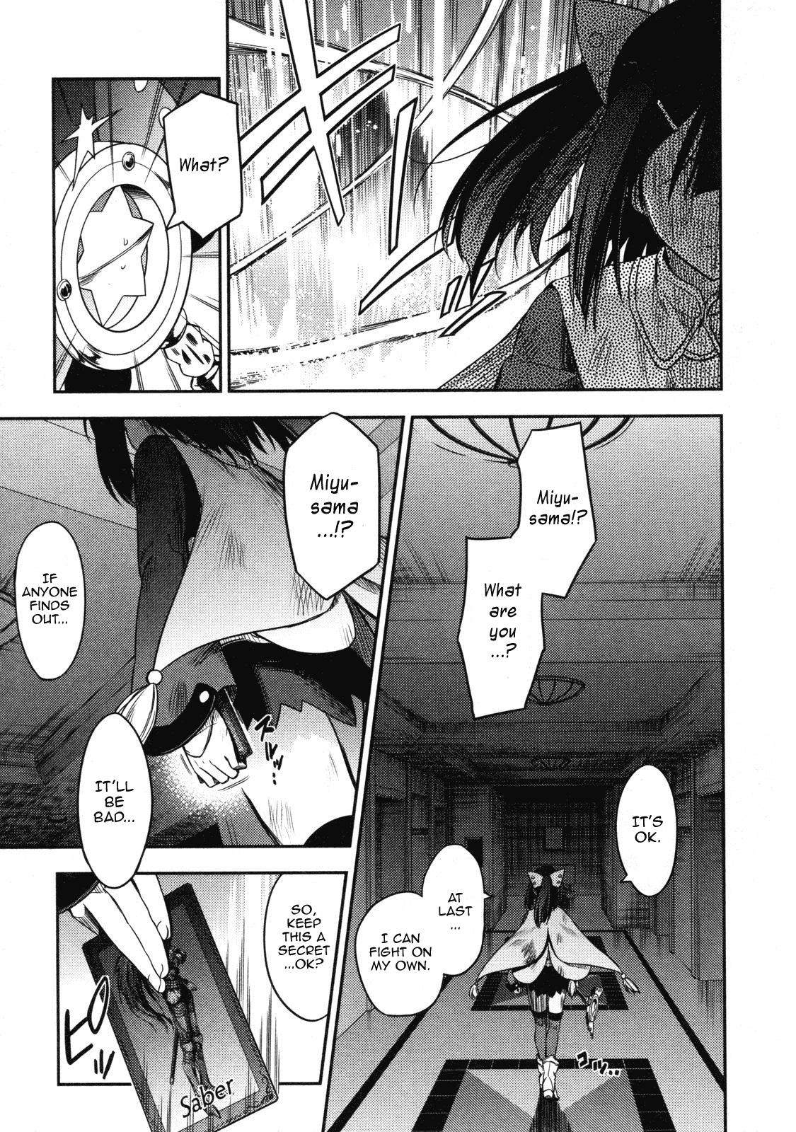 Fate/Kaleid Liner Prisma Illya Chapter 12 page 19 - Chapter 12: I Will End This Fight Here!