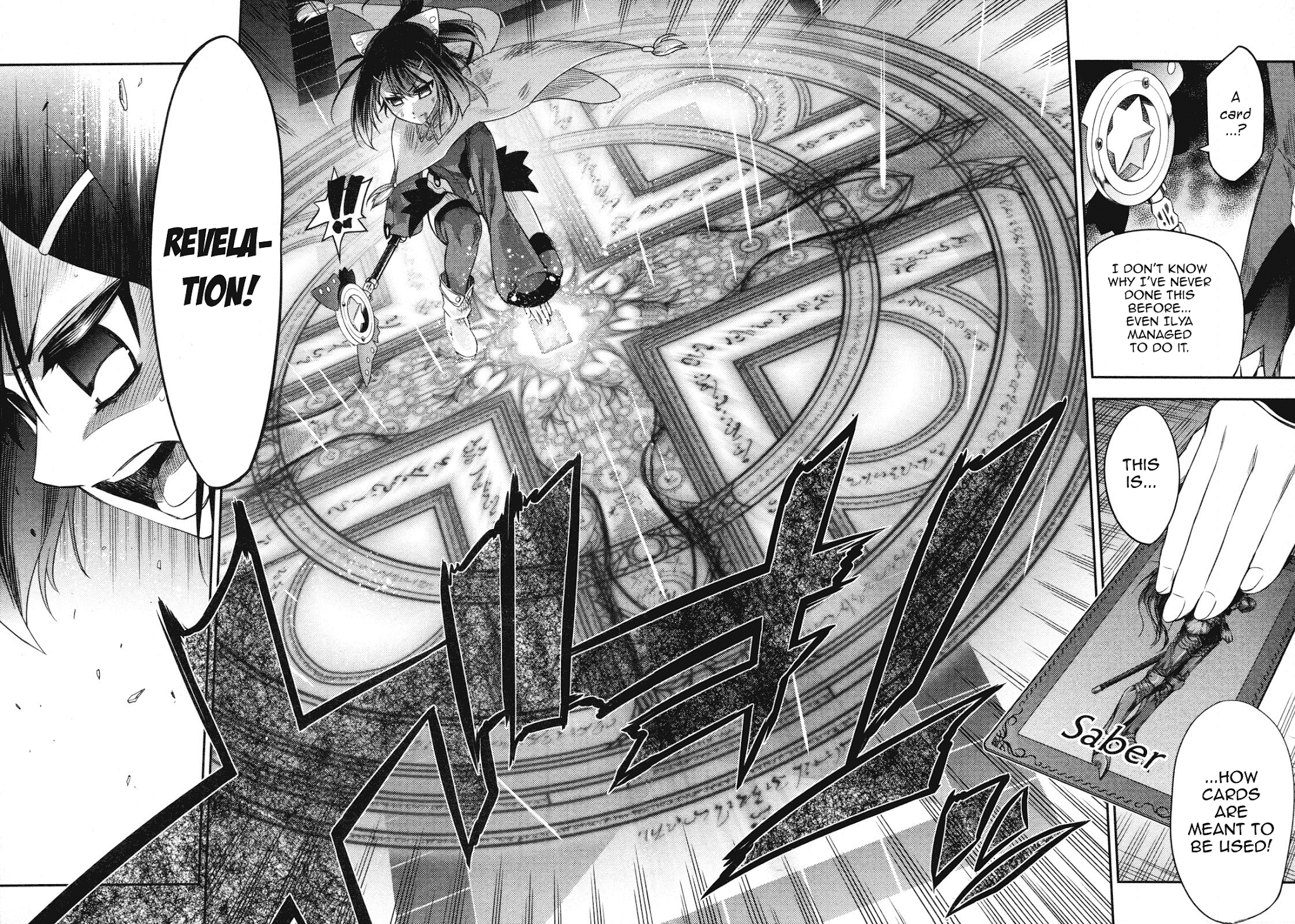 Fate/Kaleid Liner Prisma Illya Chapter 12 page 20 - Chapter 12: I Will End This Fight Here!