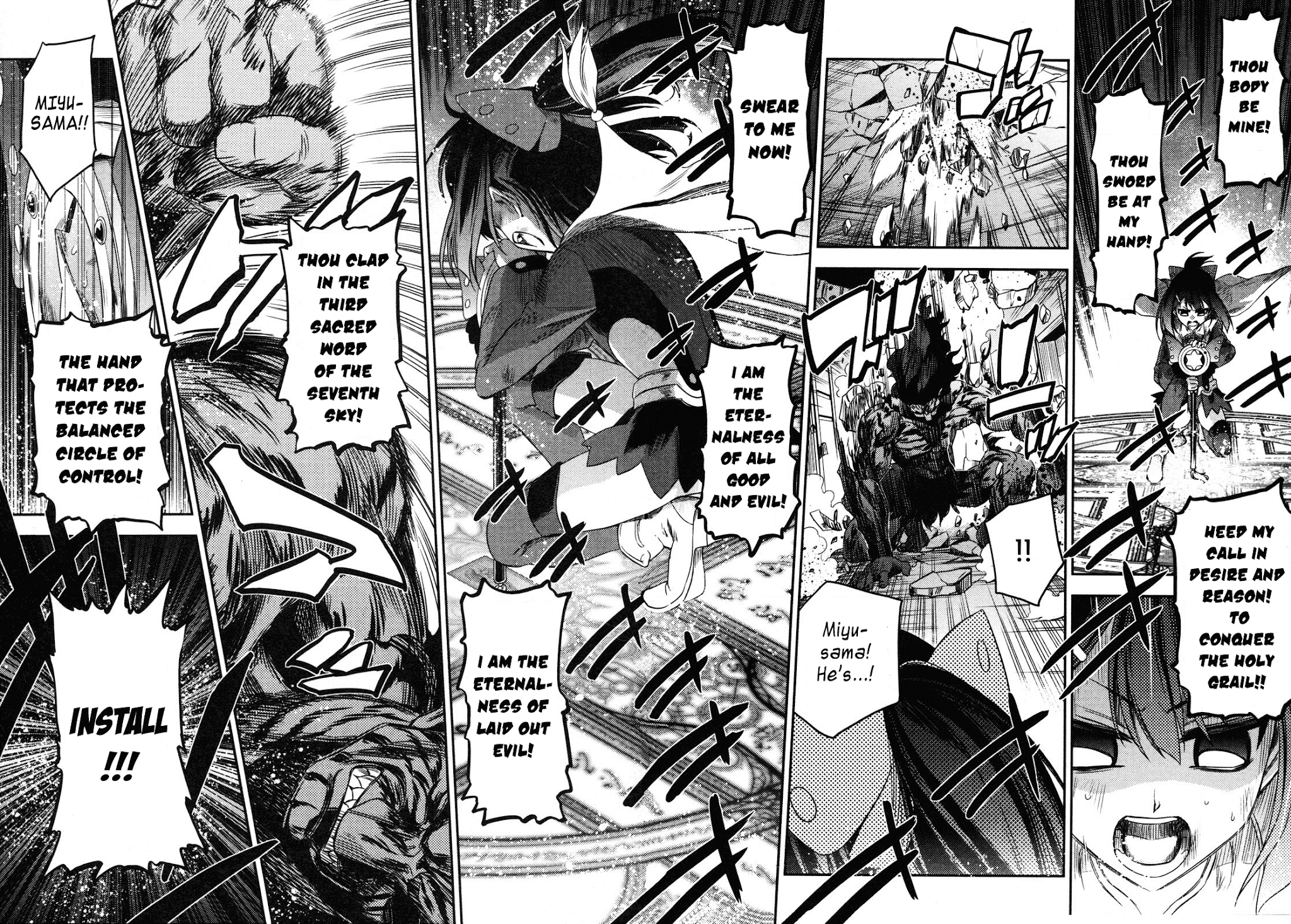 Fate/Kaleid Liner Prisma Illya Chapter 12 page 21 - Chapter 12: I Will End This Fight Here!