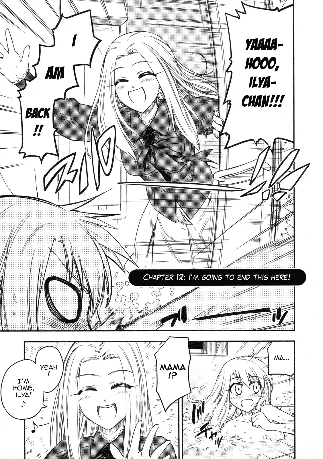 Fate/Kaleid Liner Prisma Illya Chapter 12 page 3 - Chapter 12: I Will End This Fight Here!