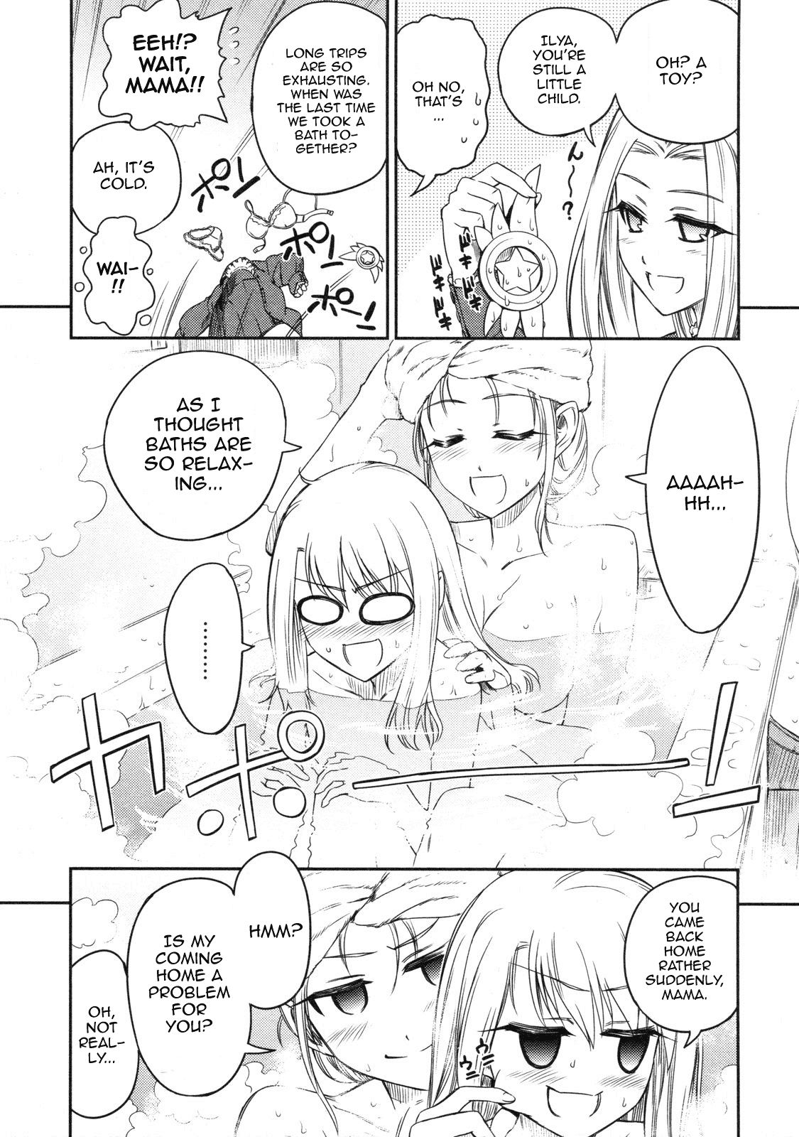 Fate/Kaleid Liner Prisma Illya Chapter 12 page 4 - Chapter 12: I Will End This Fight Here!