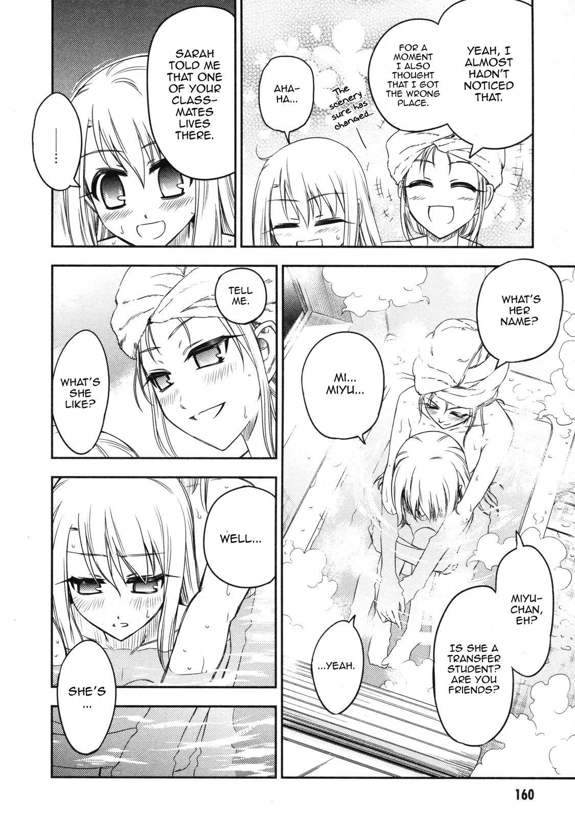 Fate/Kaleid Liner Prisma Illya Chapter 12 page 6 - Chapter 12: I Will End This Fight Here!