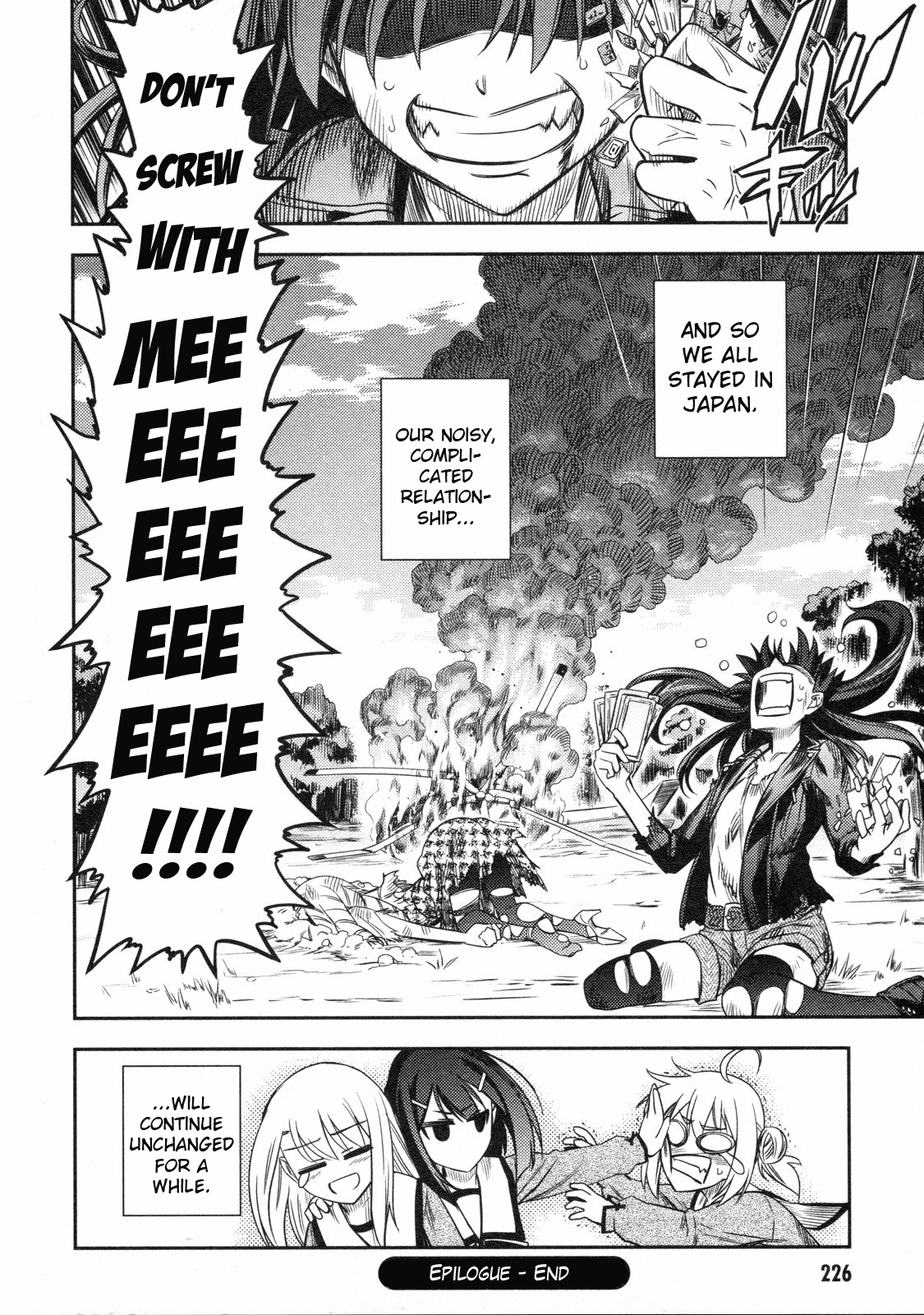 Fate/Kaleid Liner Prisma Illya Chapter 13.5 page 10 - Chapter 13.5: Epilogue