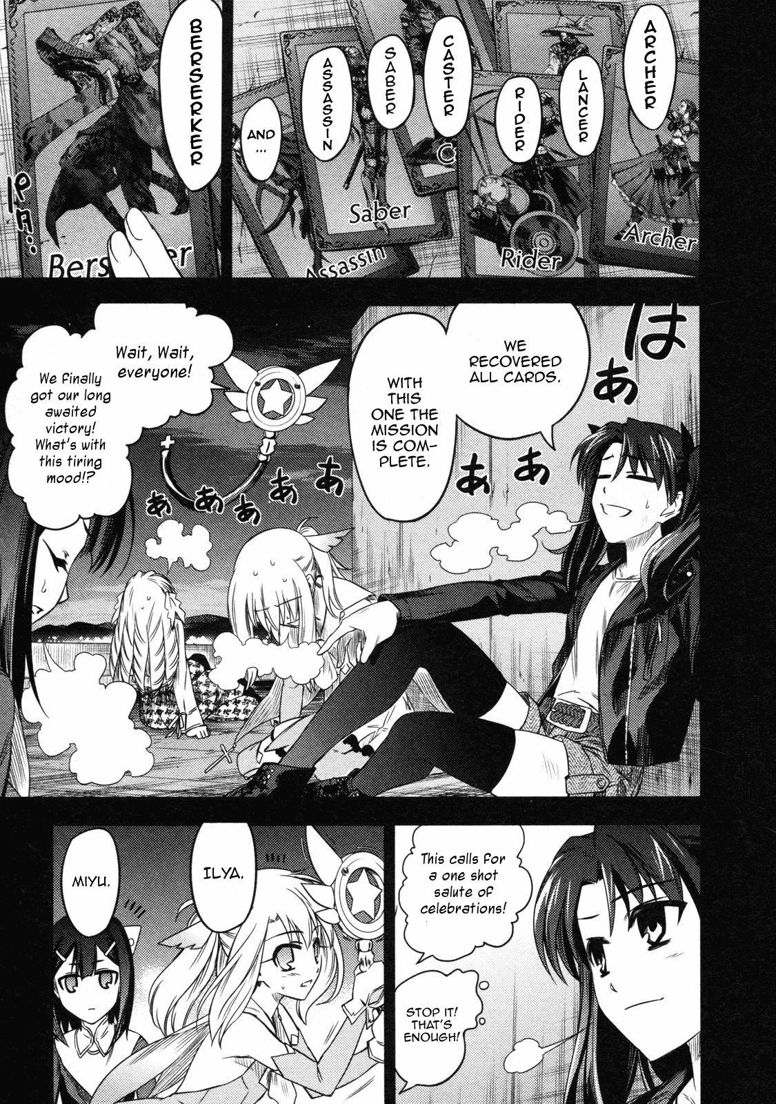 Fate/Kaleid Liner Prisma Illya Chapter 13.5 page 5 - Chapter 13.5: Epilogue