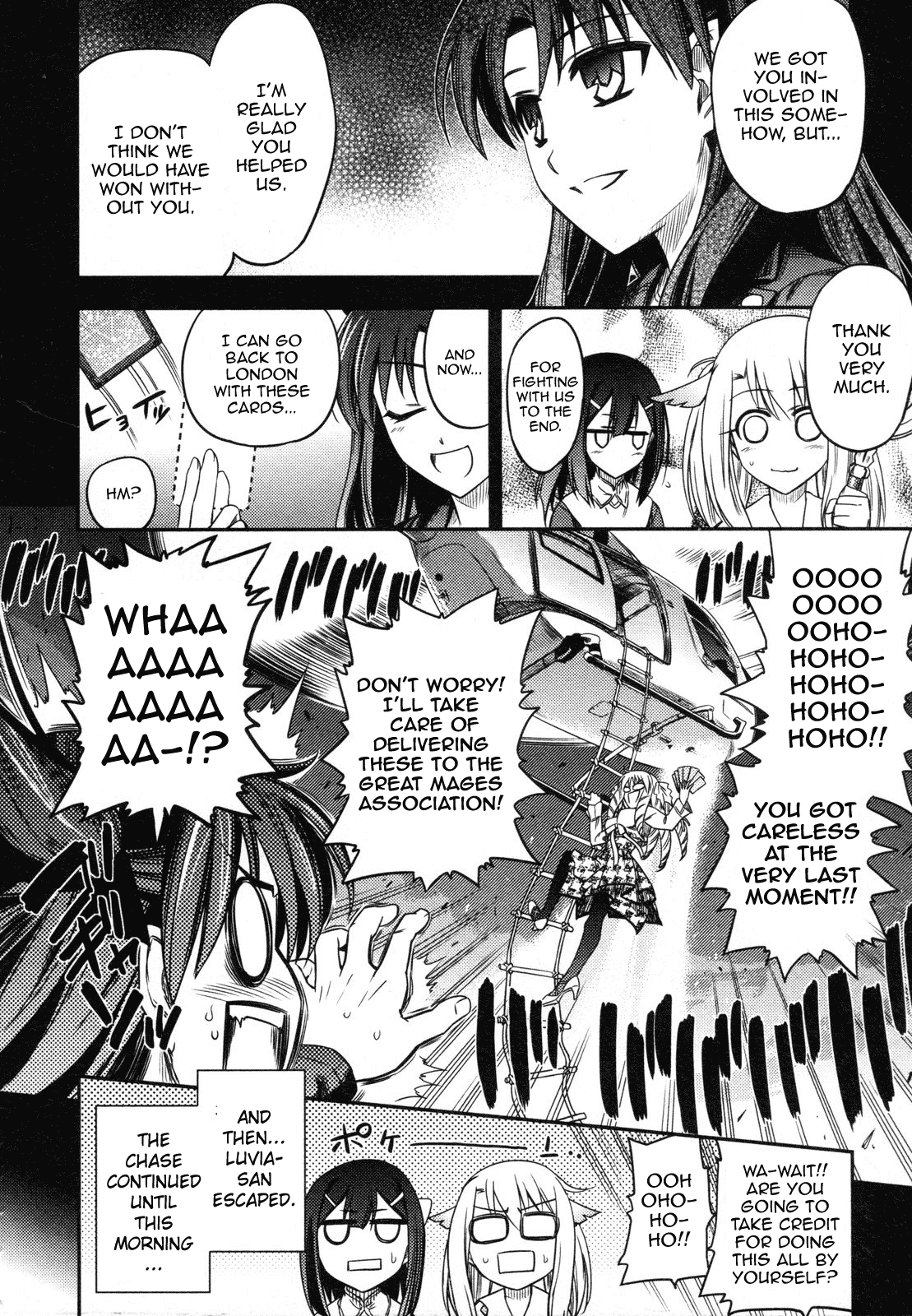 Fate/Kaleid Liner Prisma Illya Chapter 13.5 page 6 - Chapter 13.5: Epilogue
