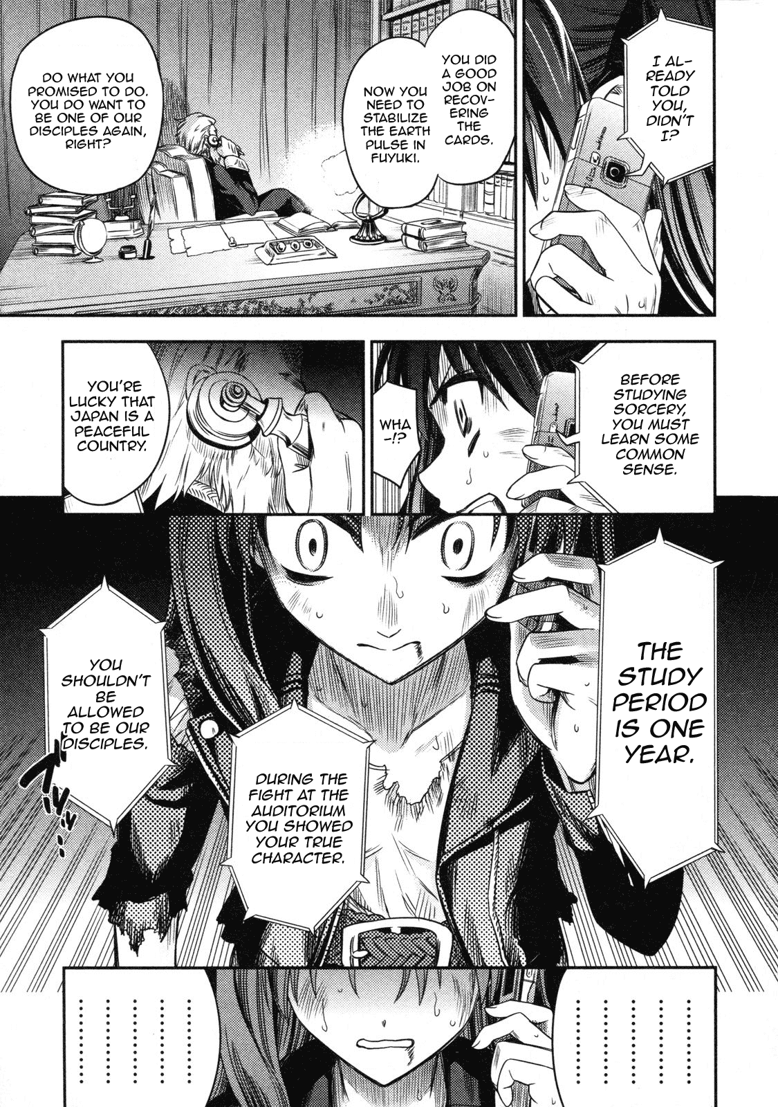 Fate/Kaleid Liner Prisma Illya Chapter 13.5 page 9 - Chapter 13.5: Epilogue