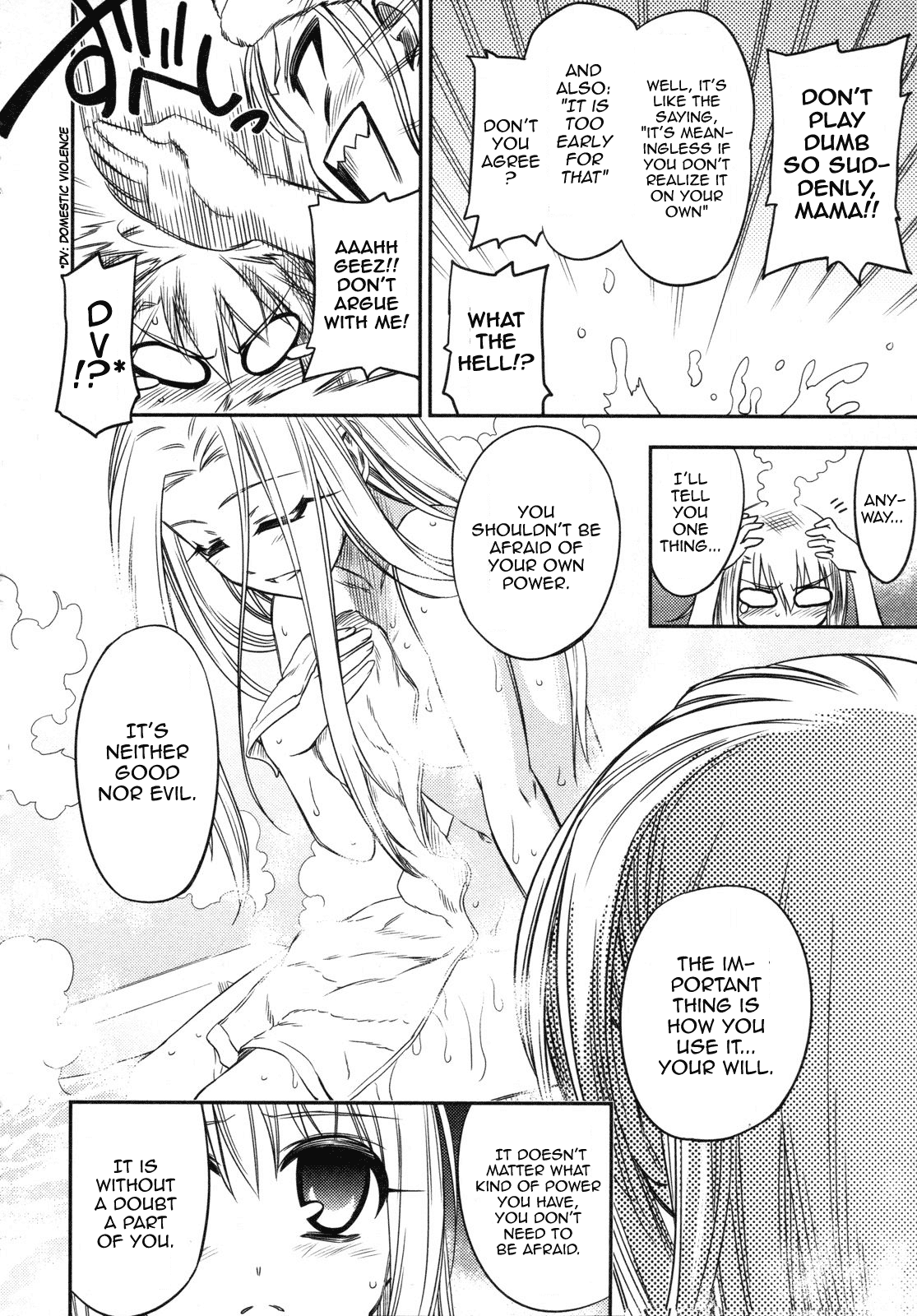 Fate/Kaleid Liner Prisma Illya Chapter 13 page 11 - Chapter 13: Kaleidoscope [END]