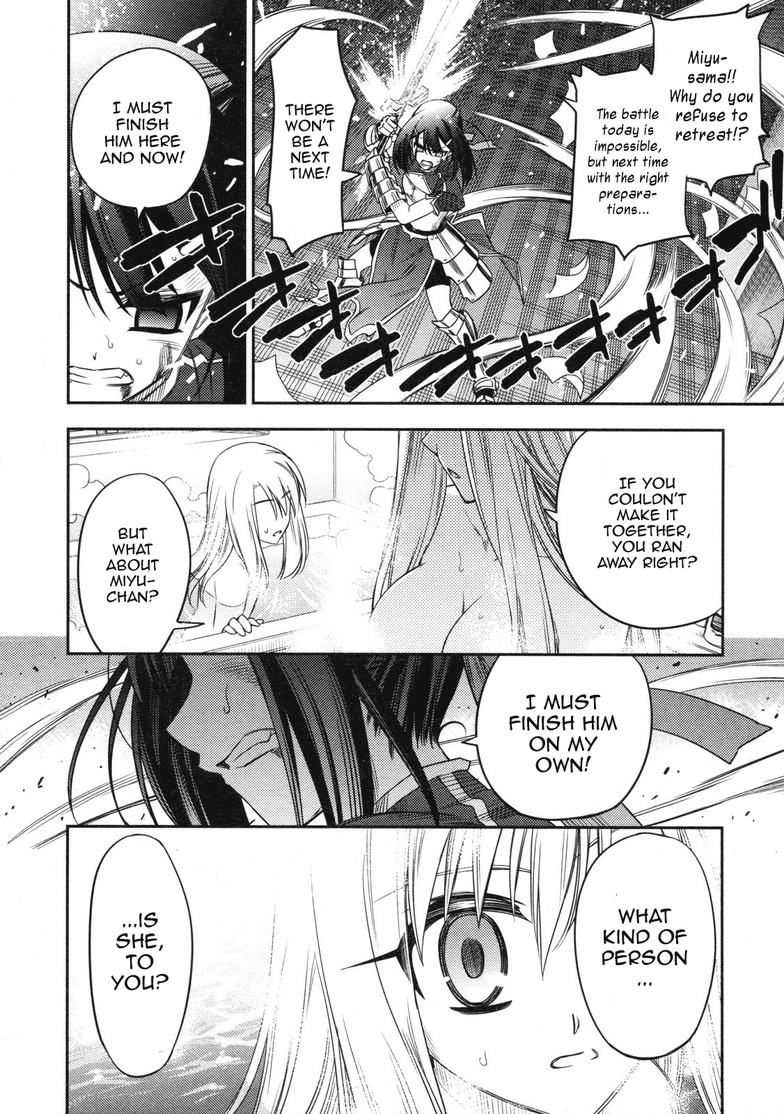 Fate/Kaleid Liner Prisma Illya Chapter 13 page 13 - Chapter 13: Kaleidoscope [END]