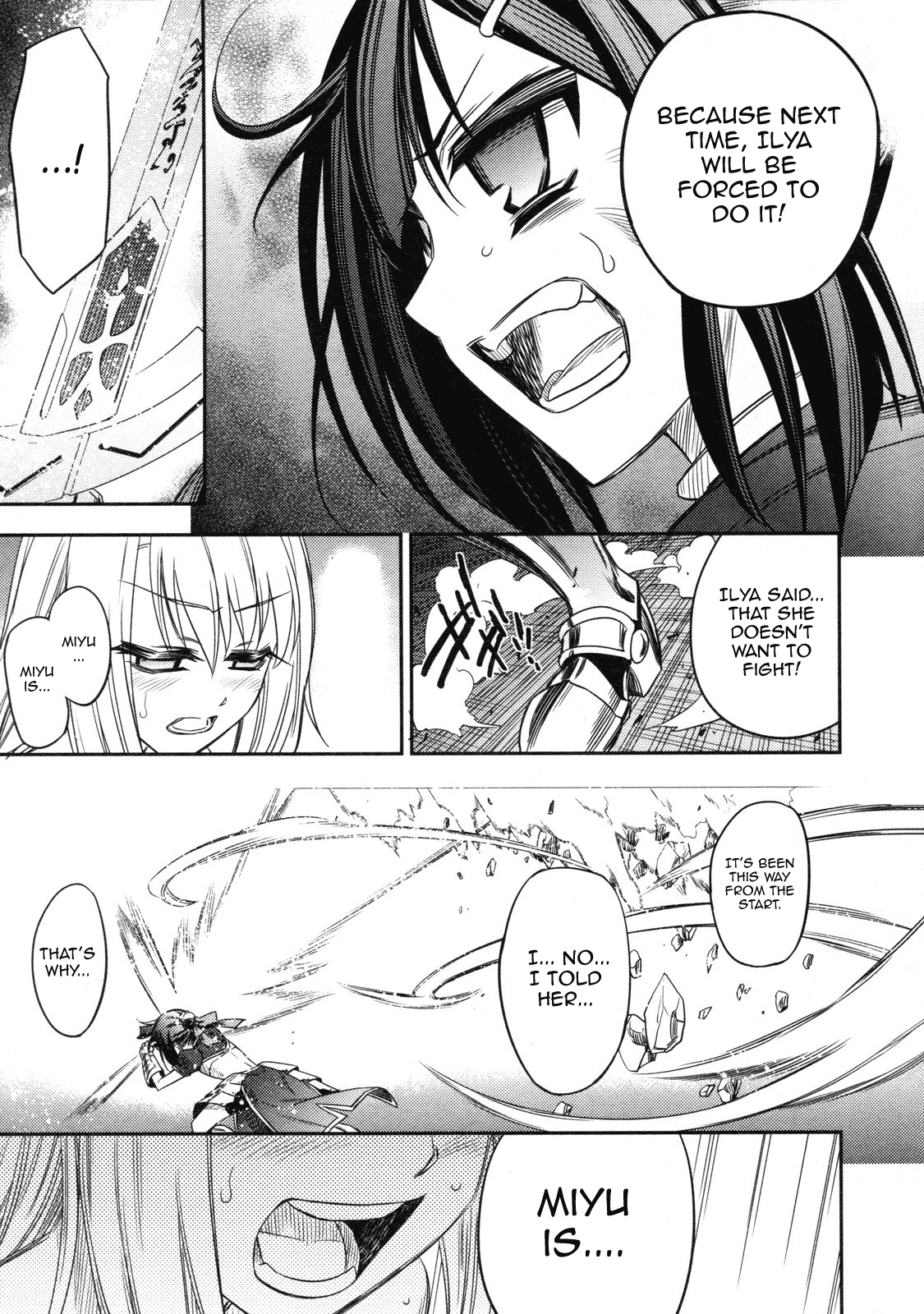 Fate/Kaleid Liner Prisma Illya Chapter 13 page 14 - Chapter 13: Kaleidoscope [END]