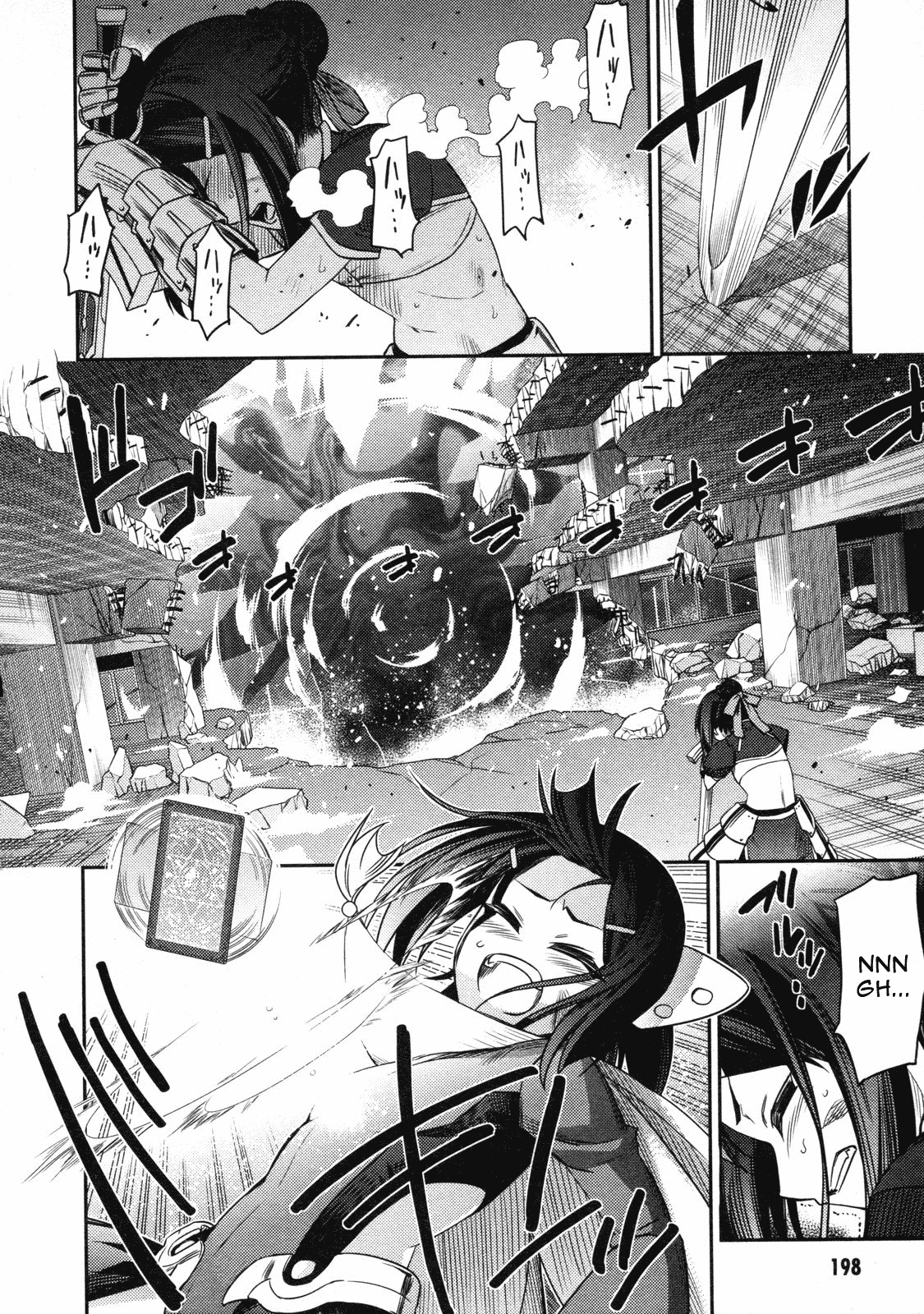 Fate/Kaleid Liner Prisma Illya Chapter 13 page 16 - Chapter 13: Kaleidoscope [END]