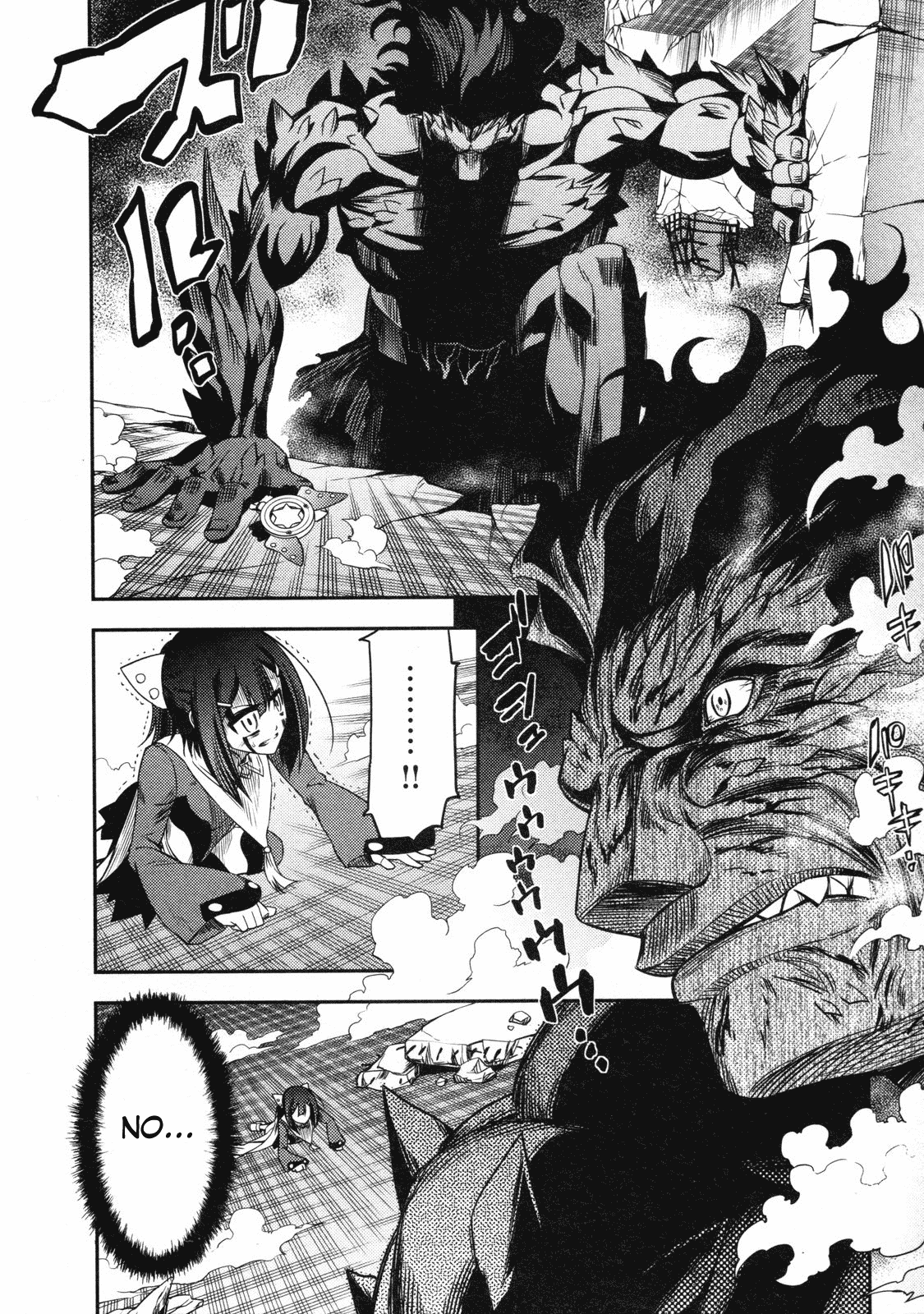 Fate/Kaleid Liner Prisma Illya Chapter 13 page 18 - Chapter 13: Kaleidoscope [END]