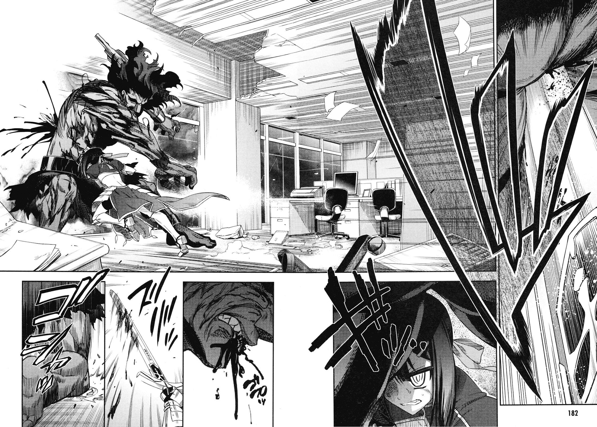 Fate/Kaleid Liner Prisma Illya Chapter 13 page 2 - Chapter 13: Kaleidoscope [END]