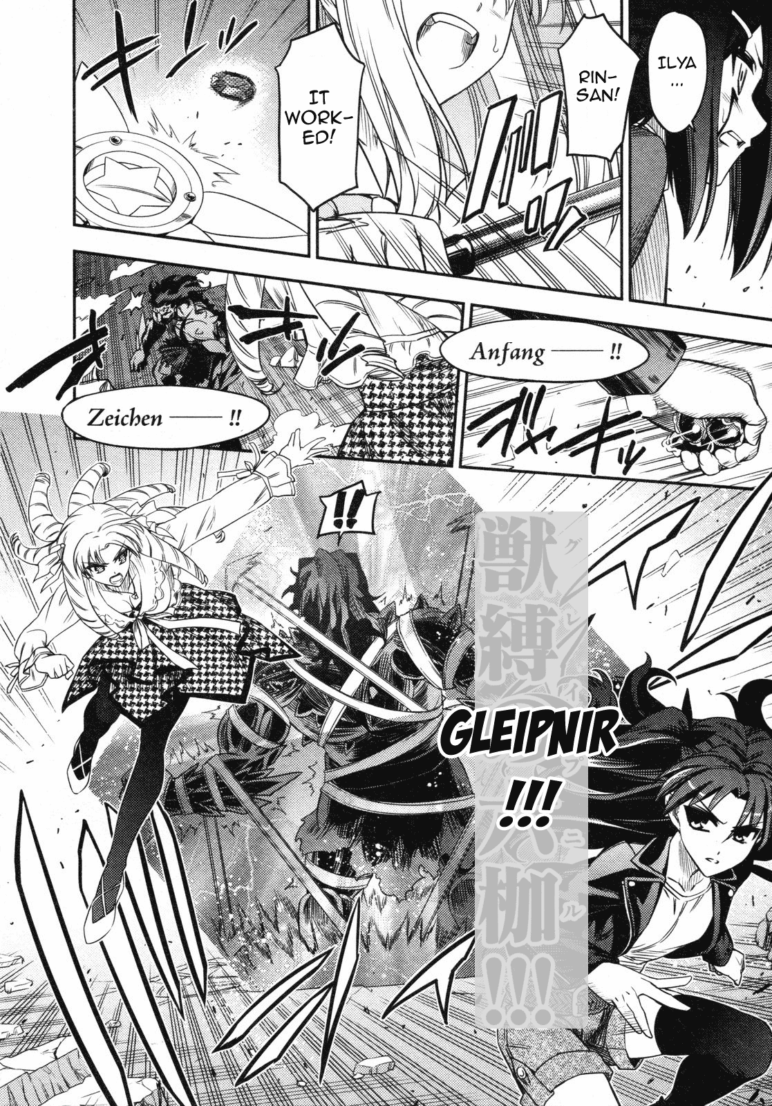 Fate/Kaleid Liner Prisma Illya Chapter 13 page 21 - Chapter 13: Kaleidoscope [END]