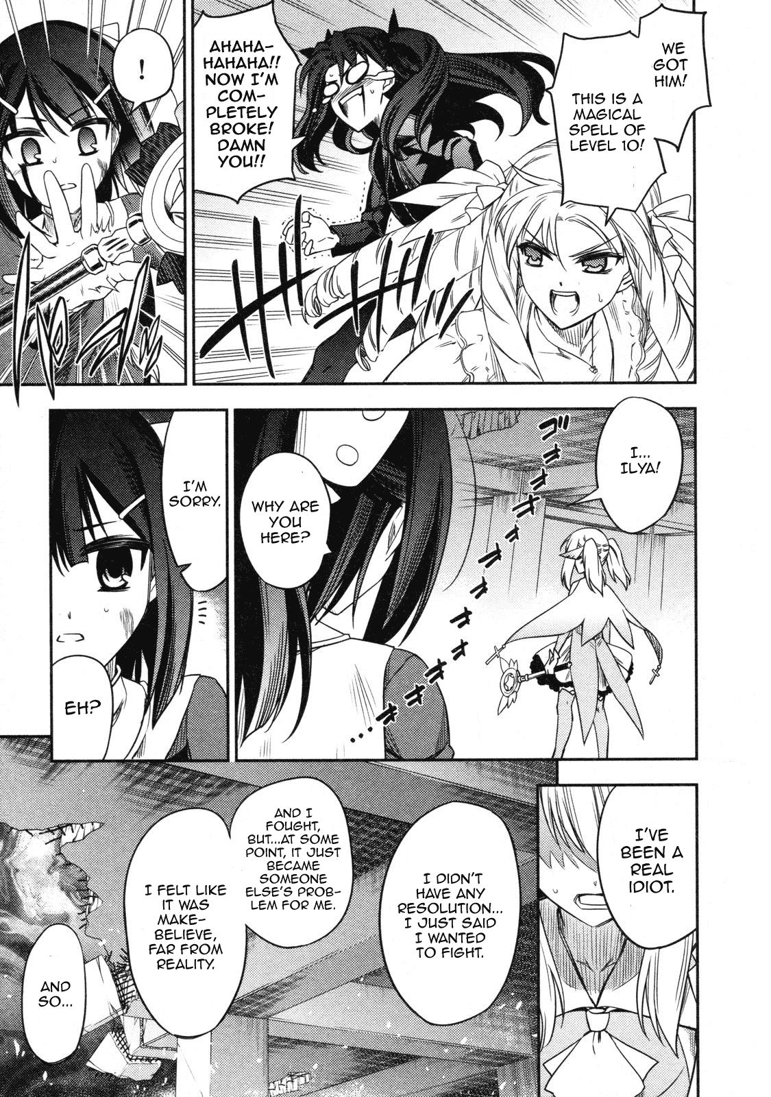 Fate/Kaleid Liner Prisma Illya Chapter 13 page 22 - Chapter 13: Kaleidoscope [END]