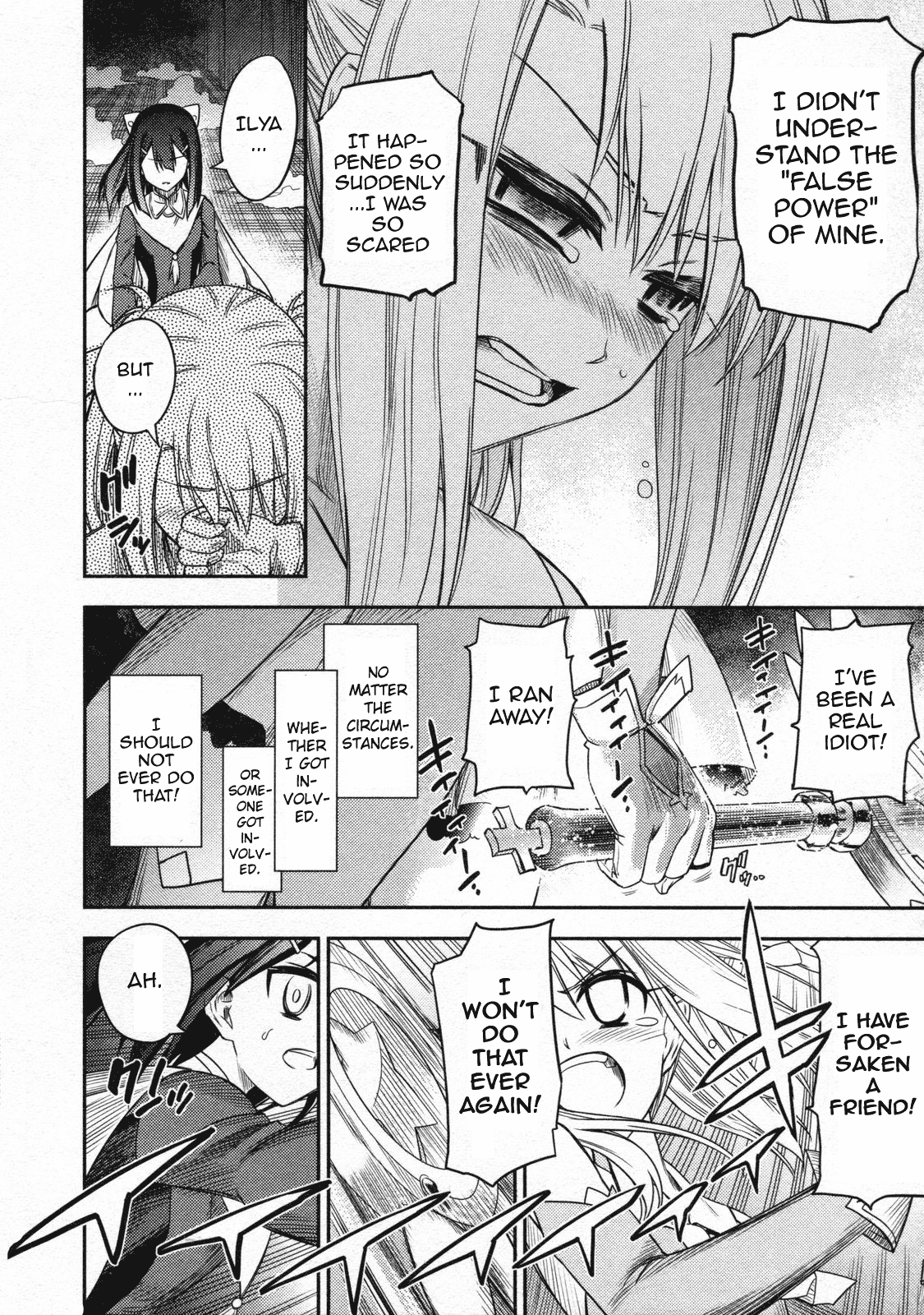 Fate/Kaleid Liner Prisma Illya Chapter 13 page 23 - Chapter 13: Kaleidoscope [END]