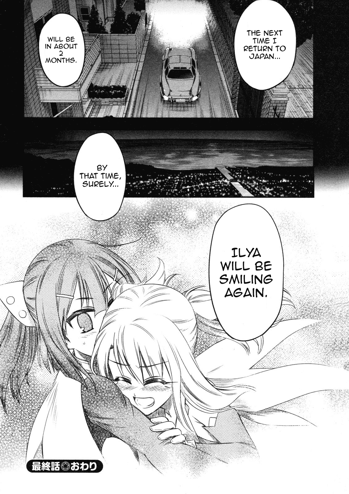 Fate/Kaleid Liner Prisma Illya Chapter 13 page 30 - Chapter 13: Kaleidoscope [END]