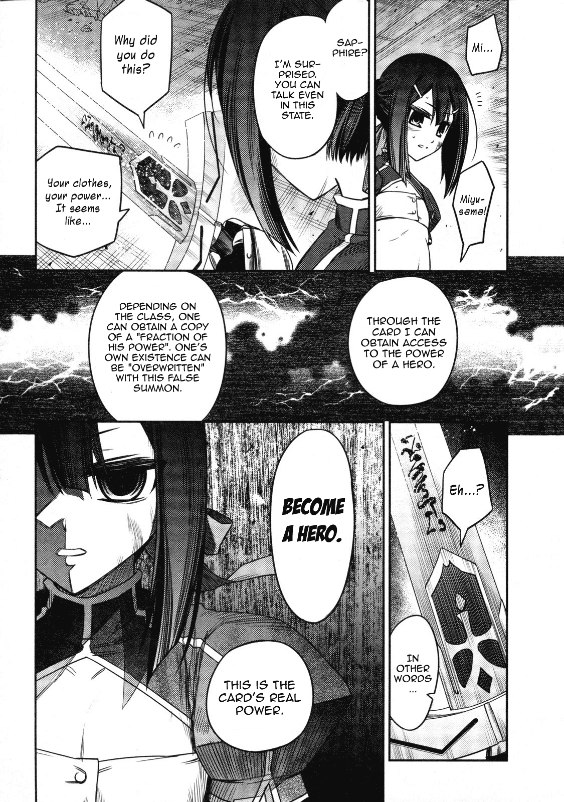 Fate/Kaleid Liner Prisma Illya Chapter 13 page 4 - Chapter 13: Kaleidoscope [END]
