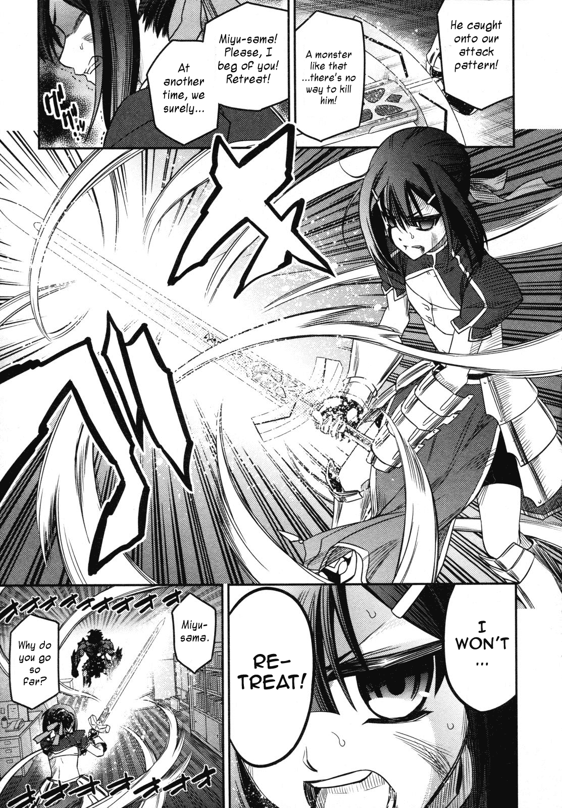 Fate/Kaleid Liner Prisma Illya Chapter 13 page 8 - Chapter 13: Kaleidoscope [END]