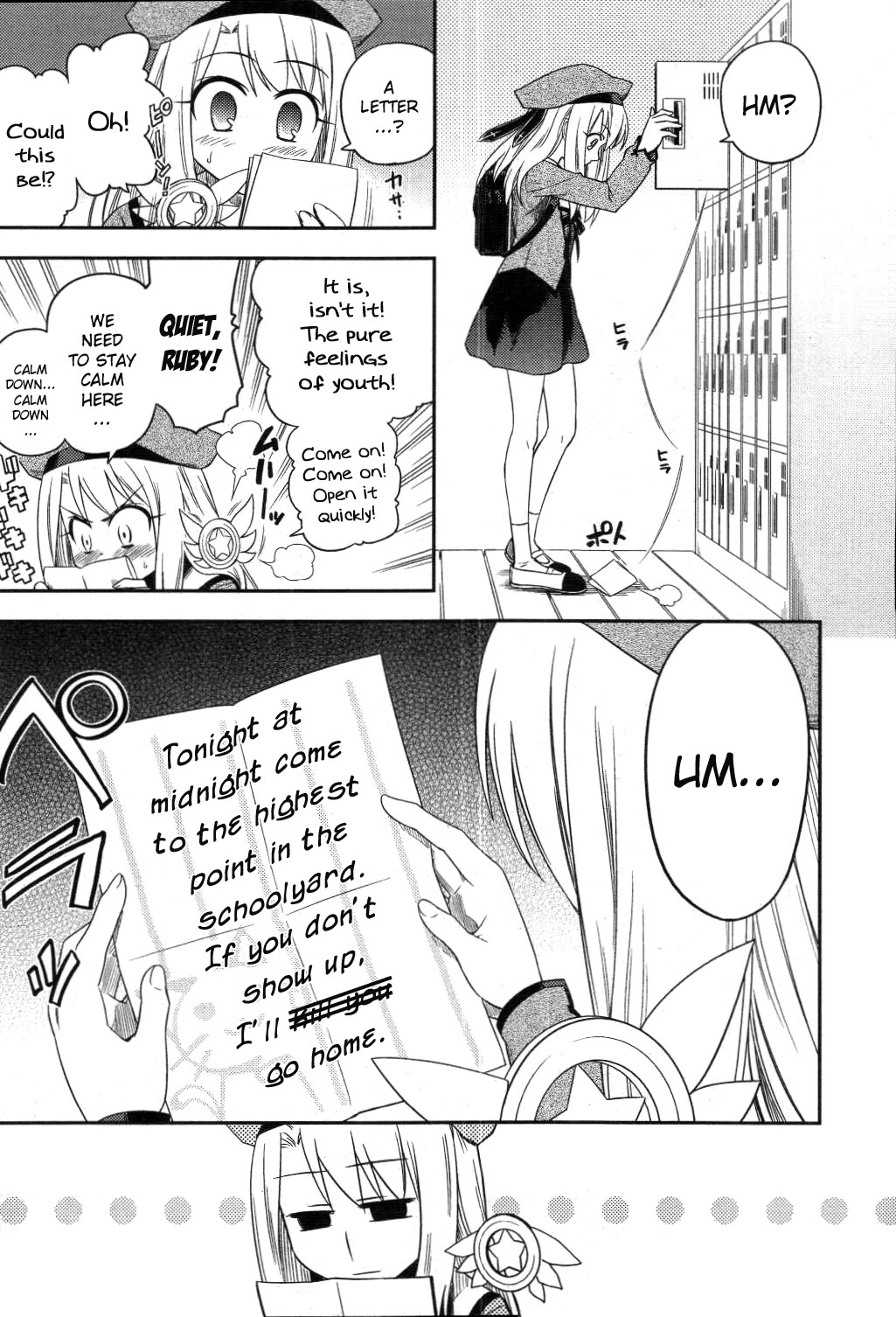 Fate/Kaleid Liner Prisma Illya Chapter 2 page 11 - Chapter 2: Who?