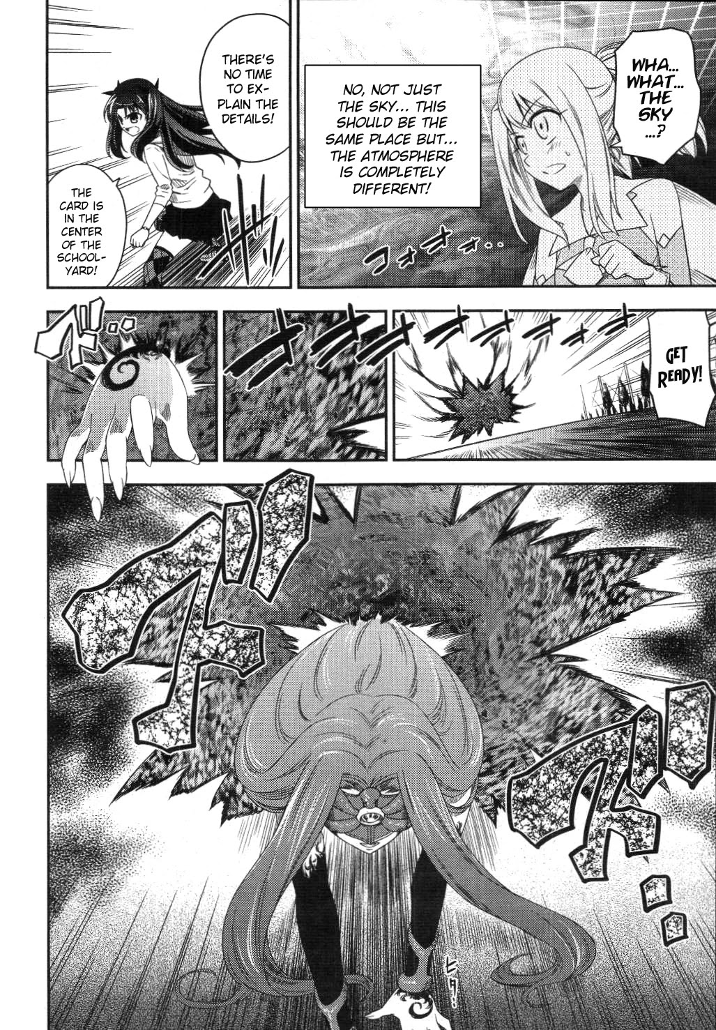 Fate/Kaleid Liner Prisma Illya Chapter 2 page 16 - Chapter 2: Who?