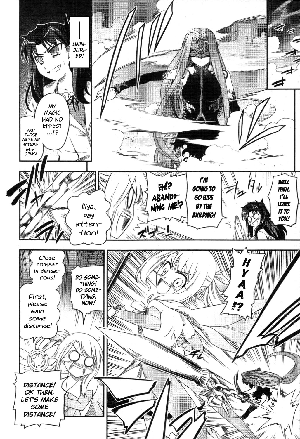 Fate/Kaleid Liner Prisma Illya Chapter 2 page 18 - Chapter 2: Who?