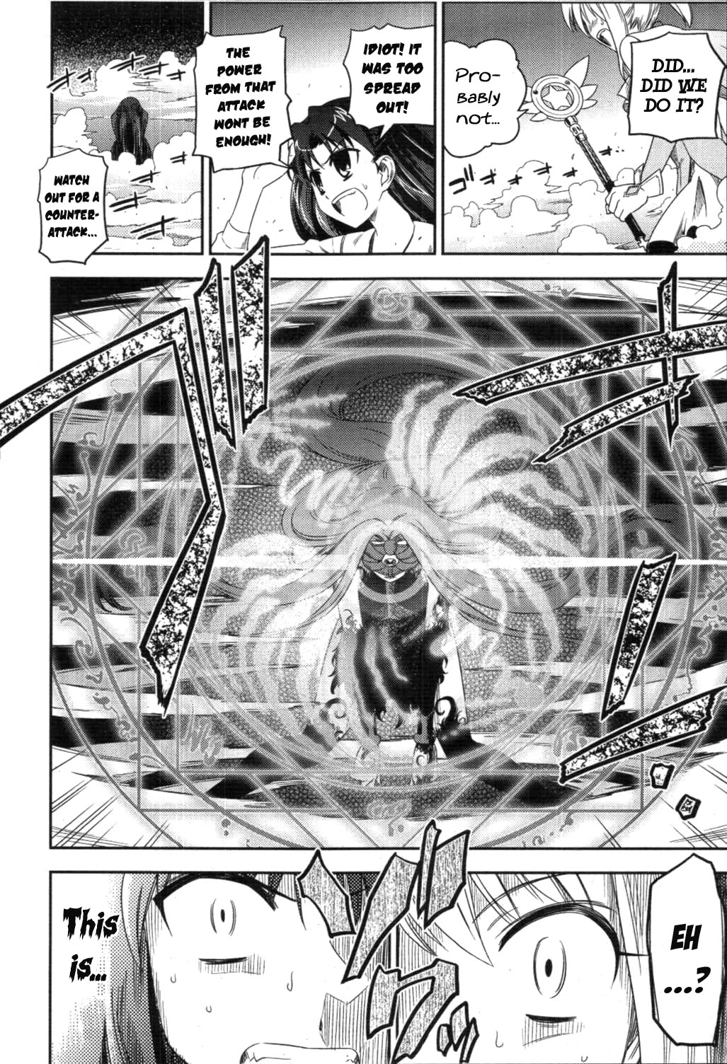 Fate/Kaleid Liner Prisma Illya Chapter 2 page 22 - Chapter 2: Who?