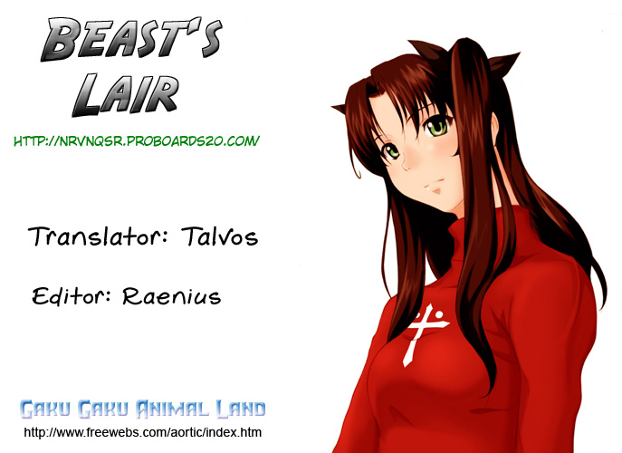Fate/Kaleid Liner Prisma Illya Chapter 2 page 28 - Chapter 2: Who?