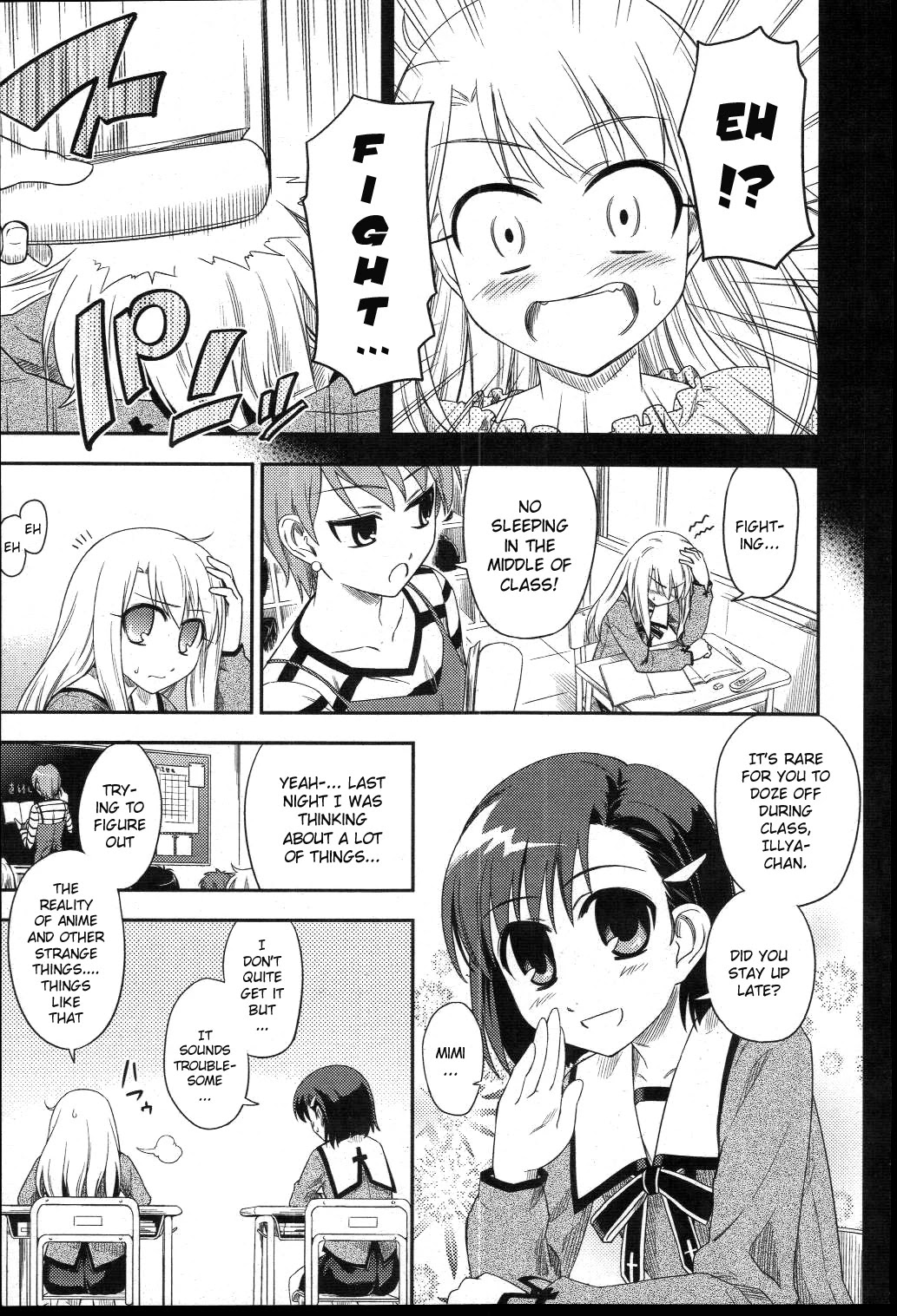 Fate/Kaleid Liner Prisma Illya Chapter 2 page 9 - Chapter 2: Who?