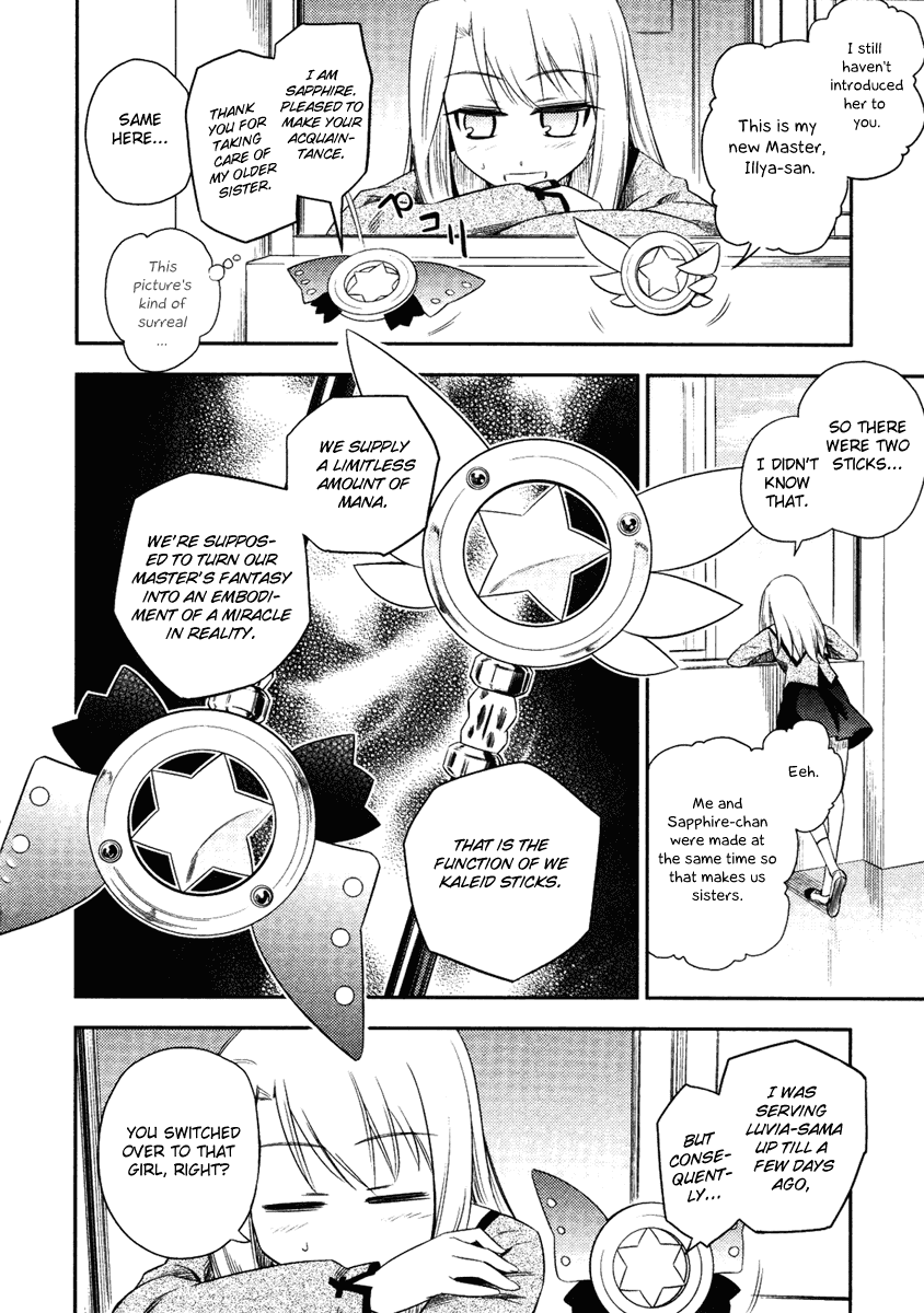 Fate/Kaleid Liner Prisma Illya Chapter 3 page 10 - Chapter 3: Girl Meets Girl